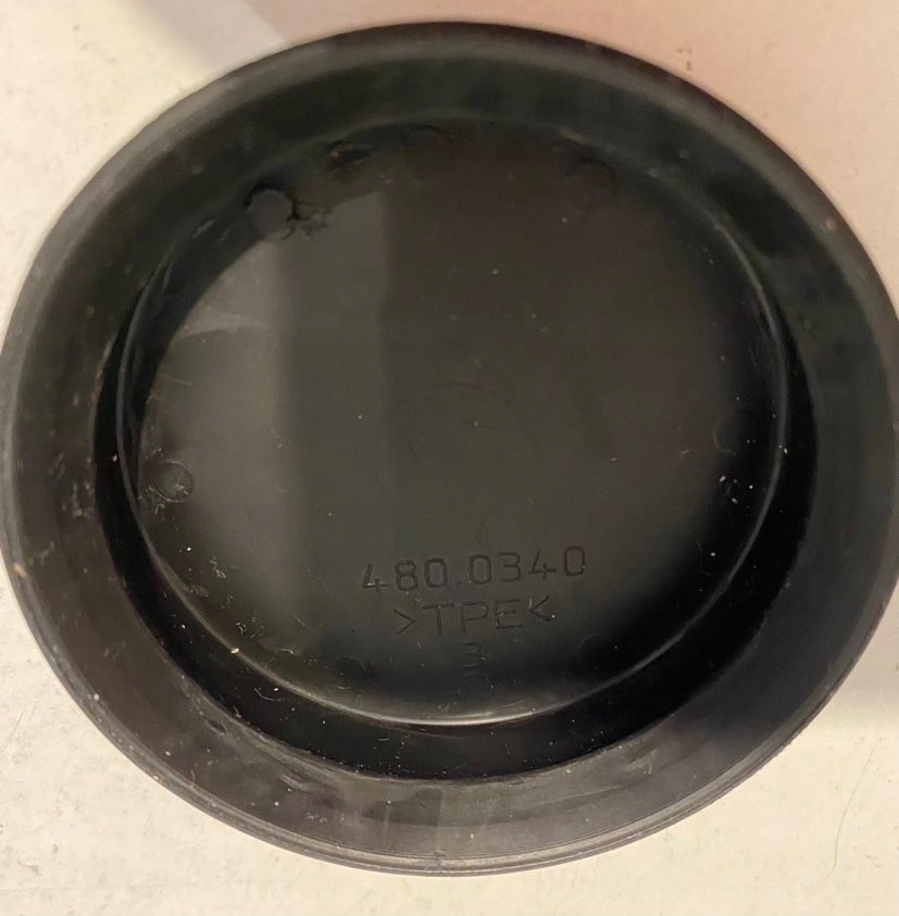 ZELMER AKCESORIA DO TYP 491,4 GUMOWA OSŁONKA TYP3 Kod producenta 491,4 GUMOWA OSŁONKA 480,0340 TYPE 3