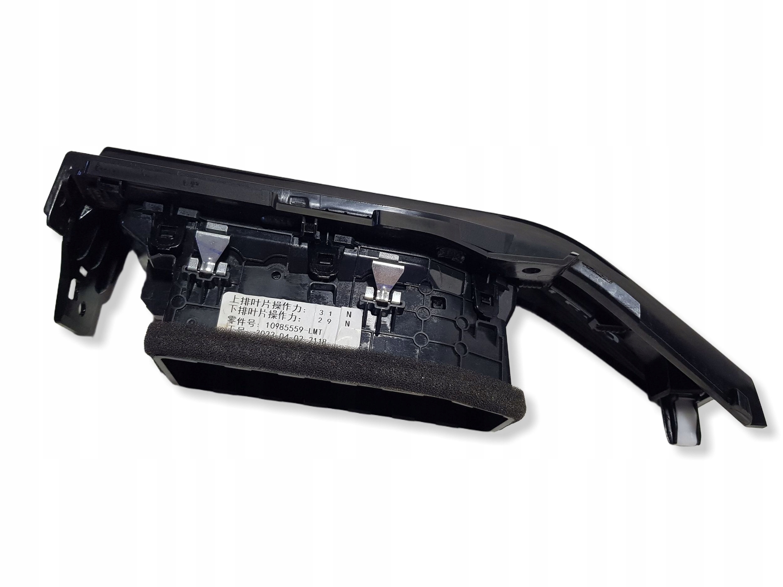 grid air conditioning devices side of the dashboard left MG MG4 EV MG-4 10985559