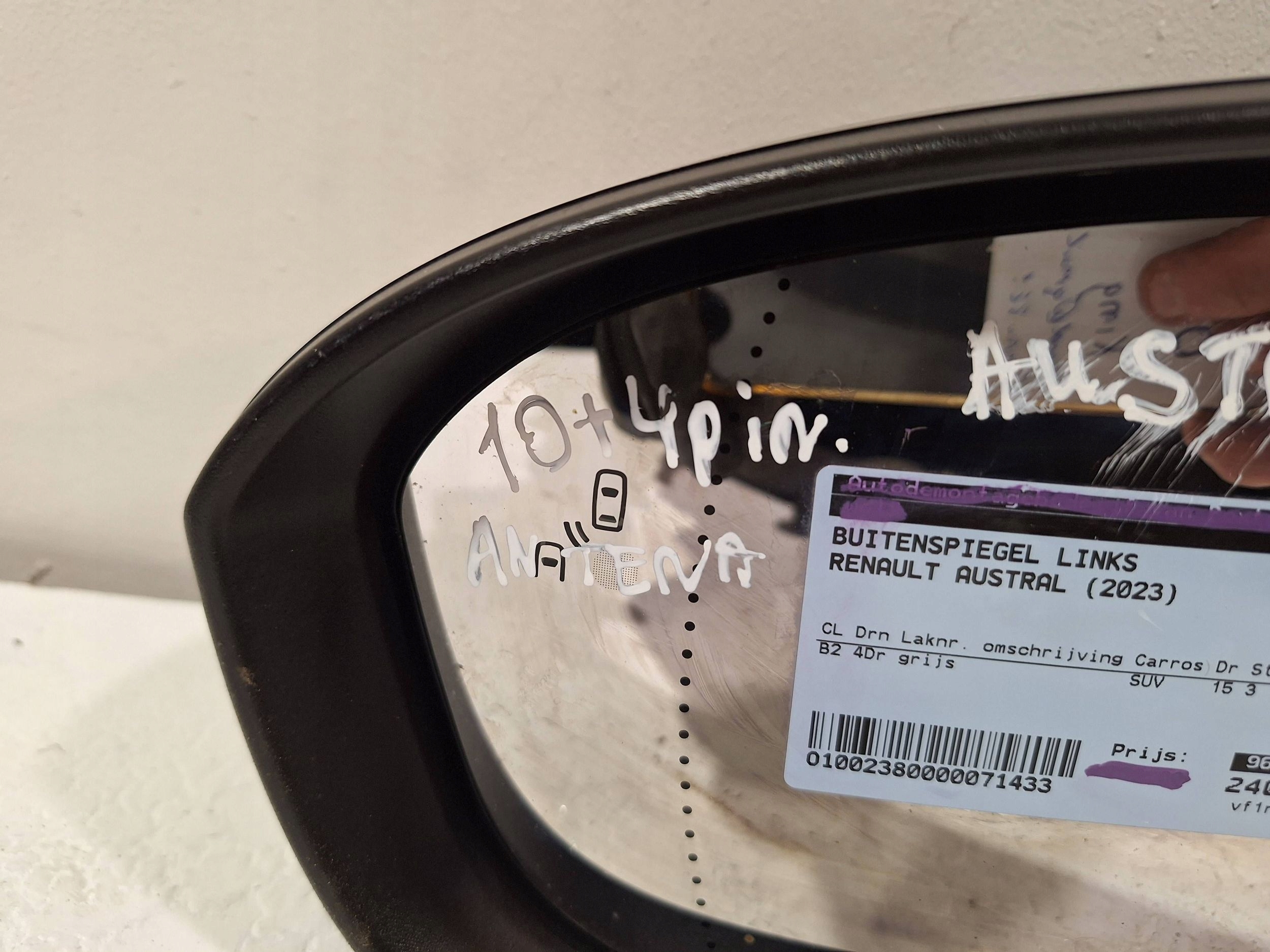 mirror exterior left 14 PIN KAMERA RENAULT AUSTRAL 22