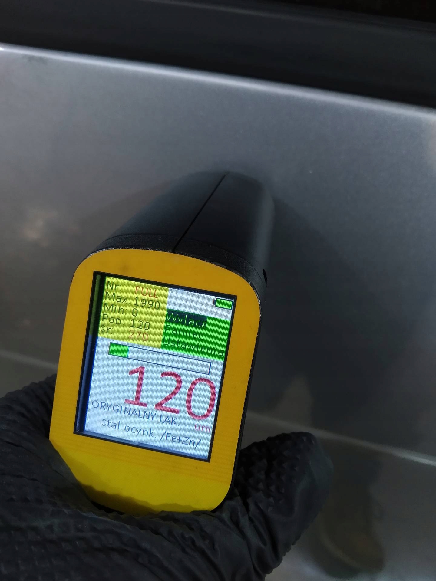 Tür links heck 76 Ford S-MAX und (2006-2015)