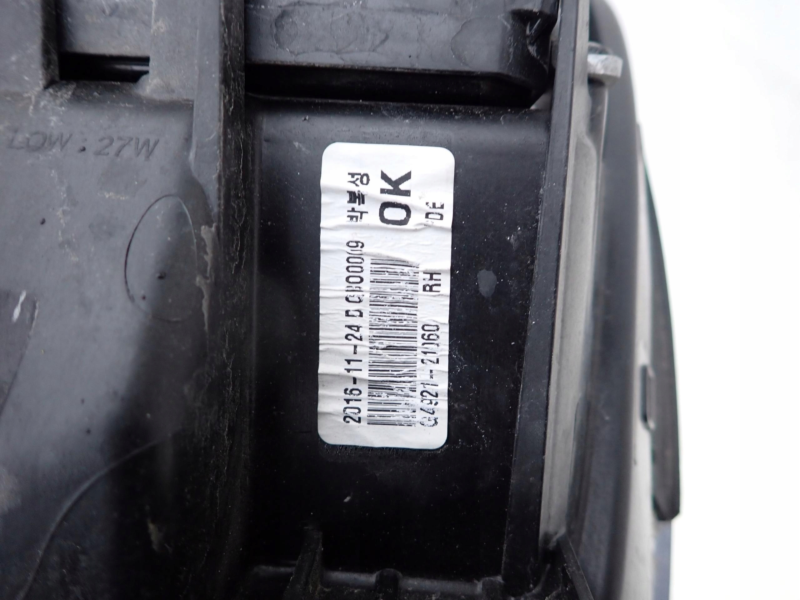 HYUNDAI I30 III 17- light front FULL LED right
