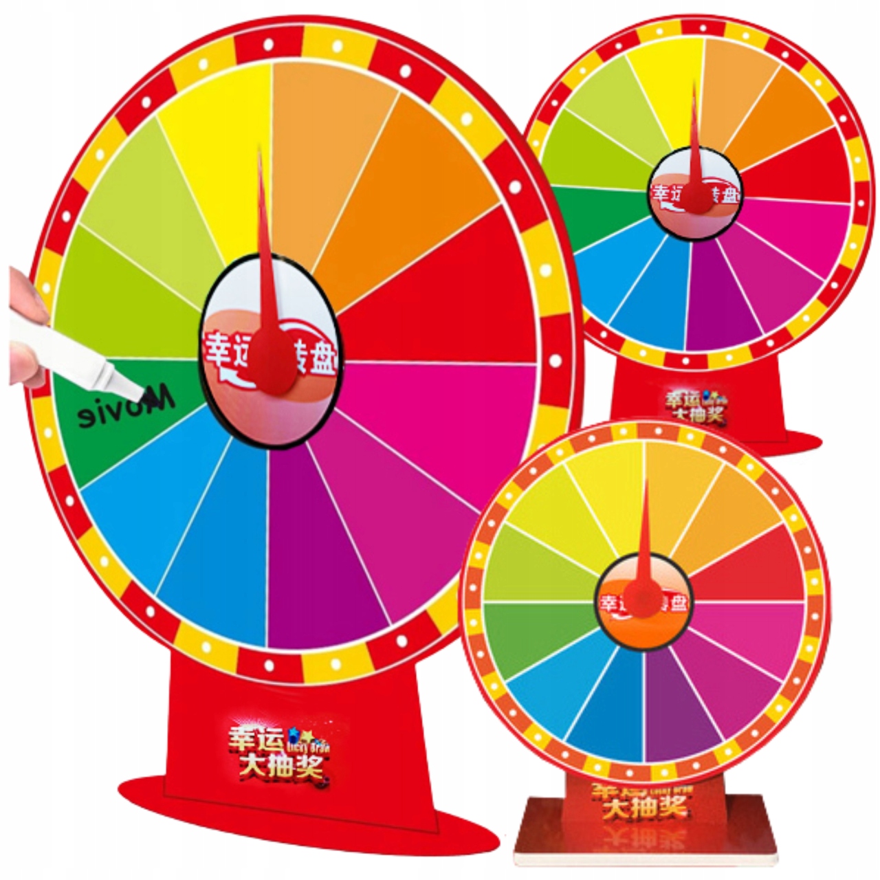 Koło Fortuny Suchościeralne Gra Warsztaty Imprezy Lekcje Szkola