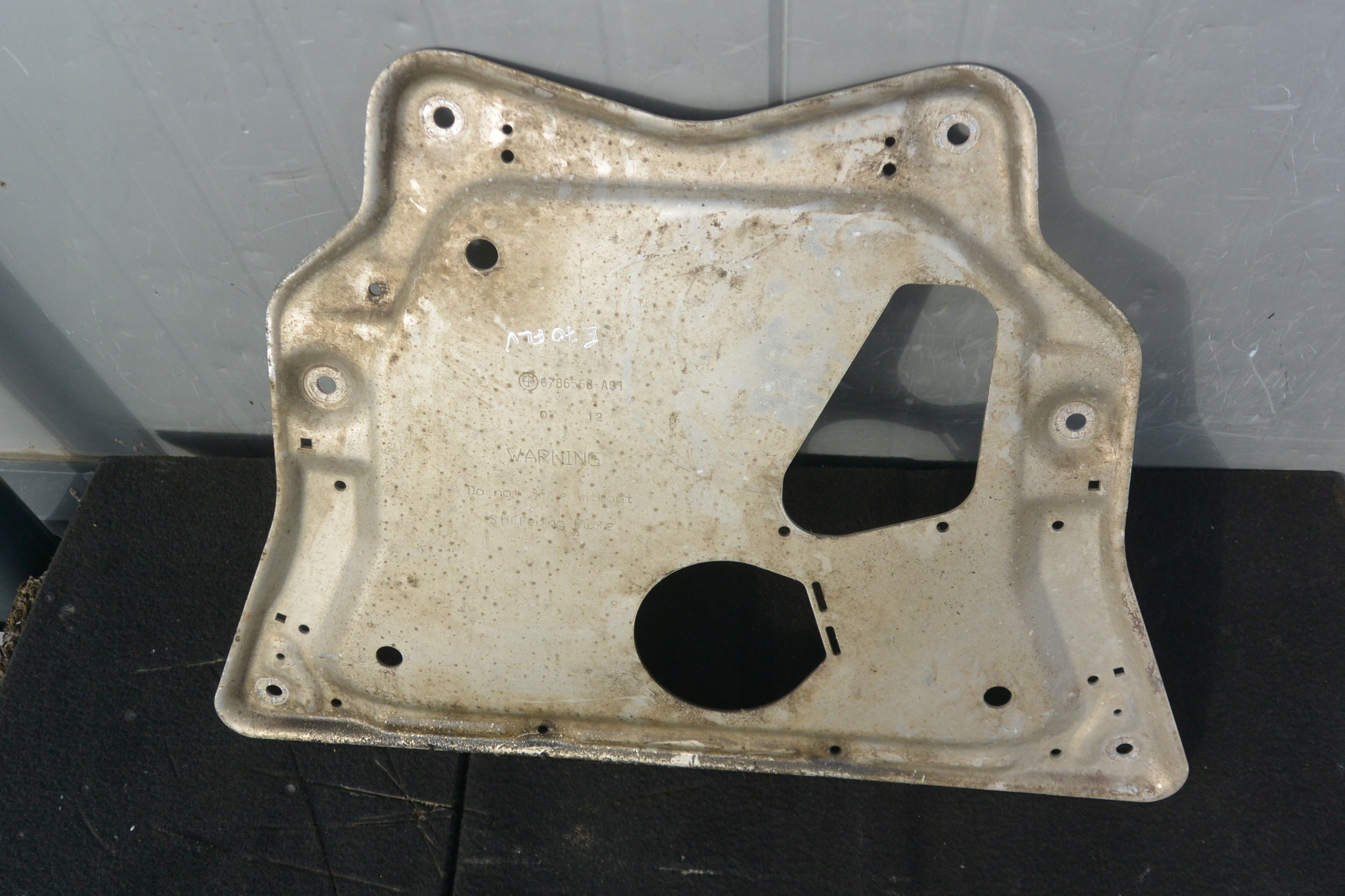cover below engine aluminium BMW X5 E70 LCI