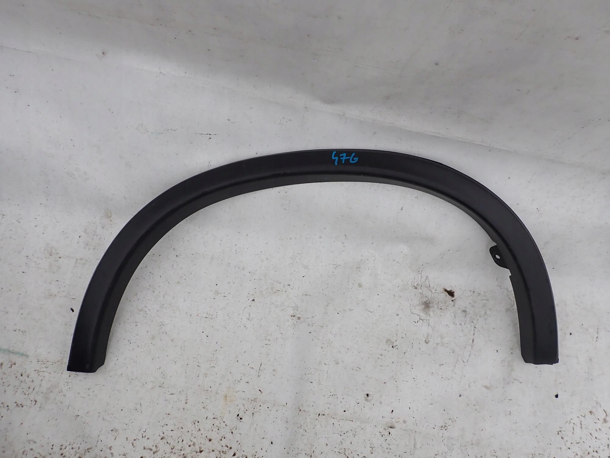 MITSUBISHI ASX and 1 LIFT 12-22 cap right rear part