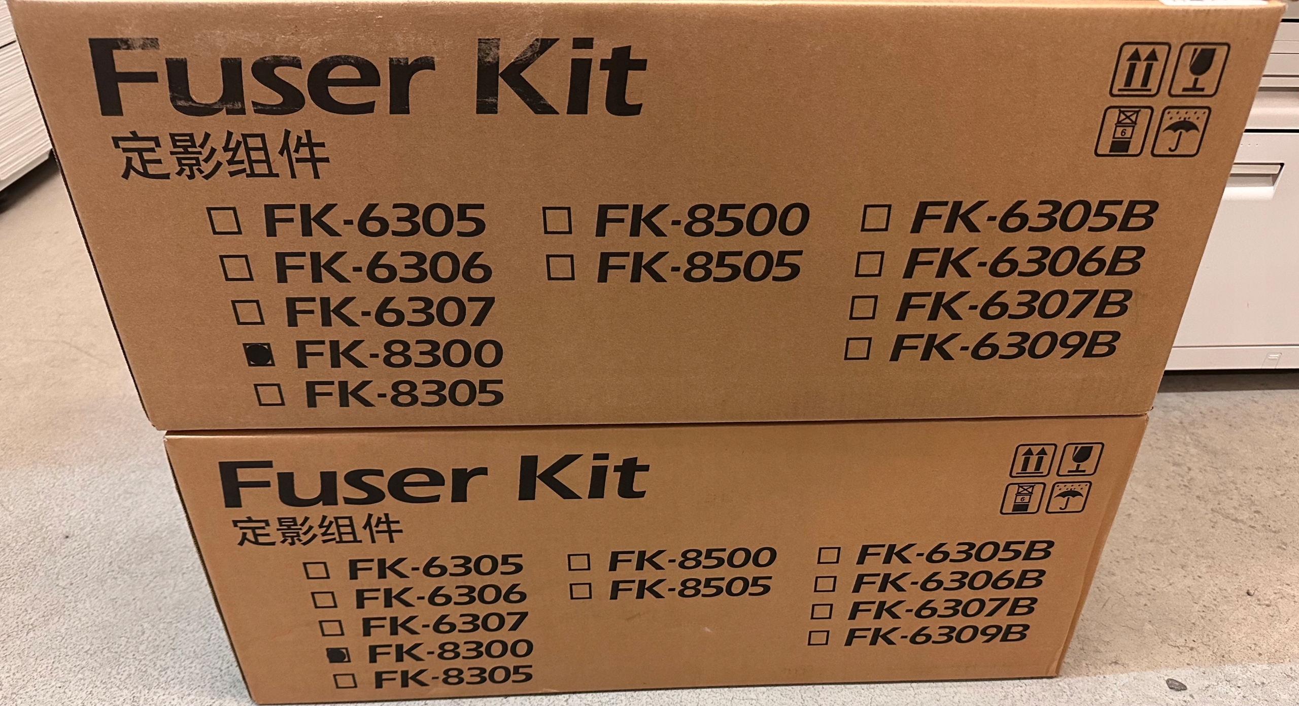 Nový Fuser Kyocera FK-8300 302L693021 TASKalfa 3051ci/3551ci Originál