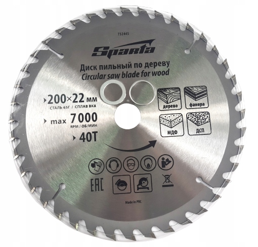 

Tarcza Do Cięcia Drewna Piła 200x22x40Tdo krajzegi