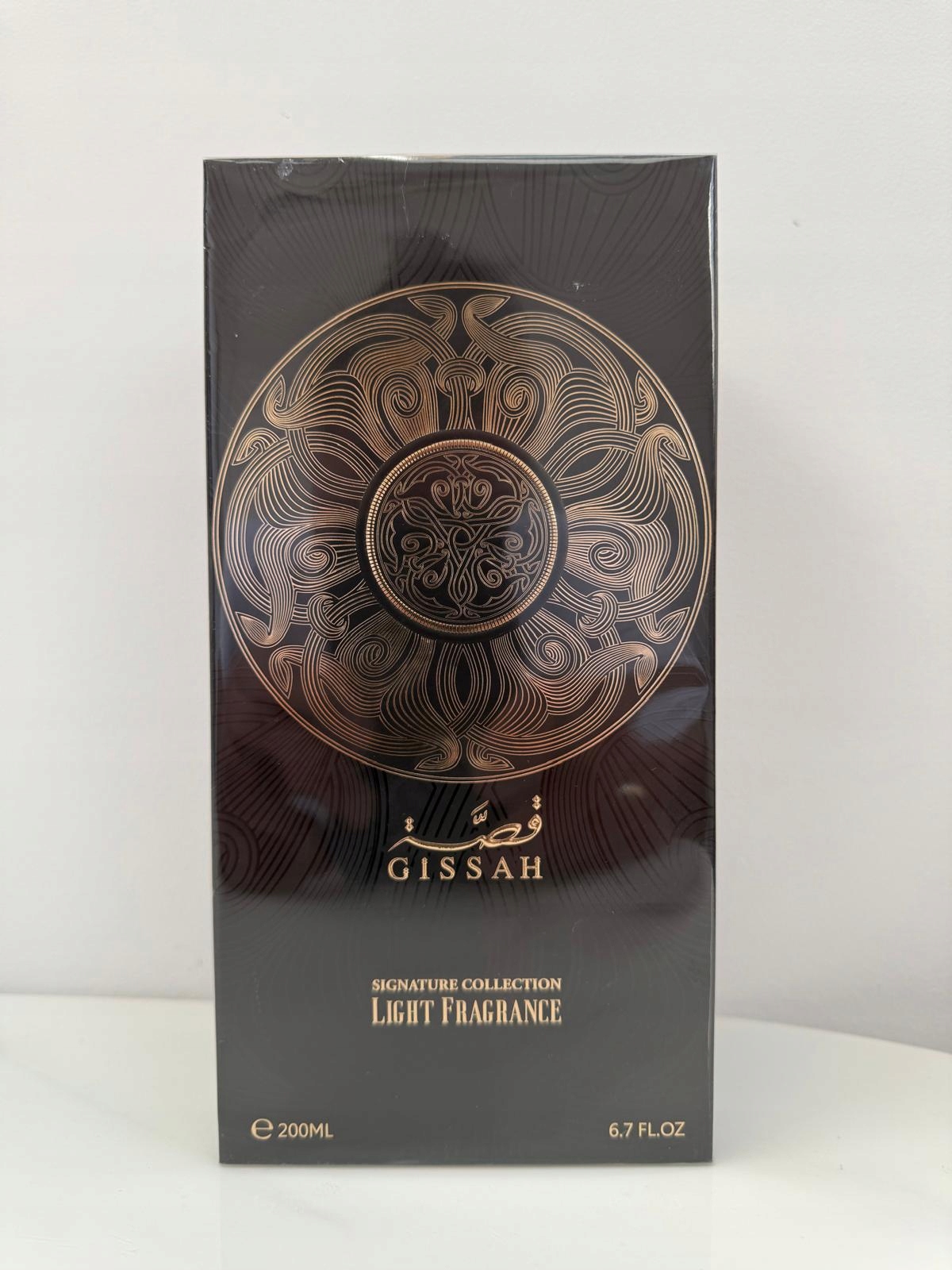 Arabské parfémy Gissah Hudson Valley