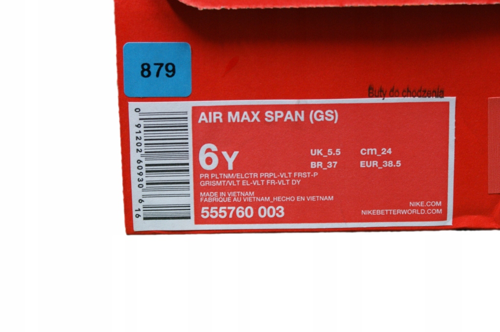Nike Air Max Span (GS) 38,5 24cm WMNS 1 Model Air Max Span (GS)