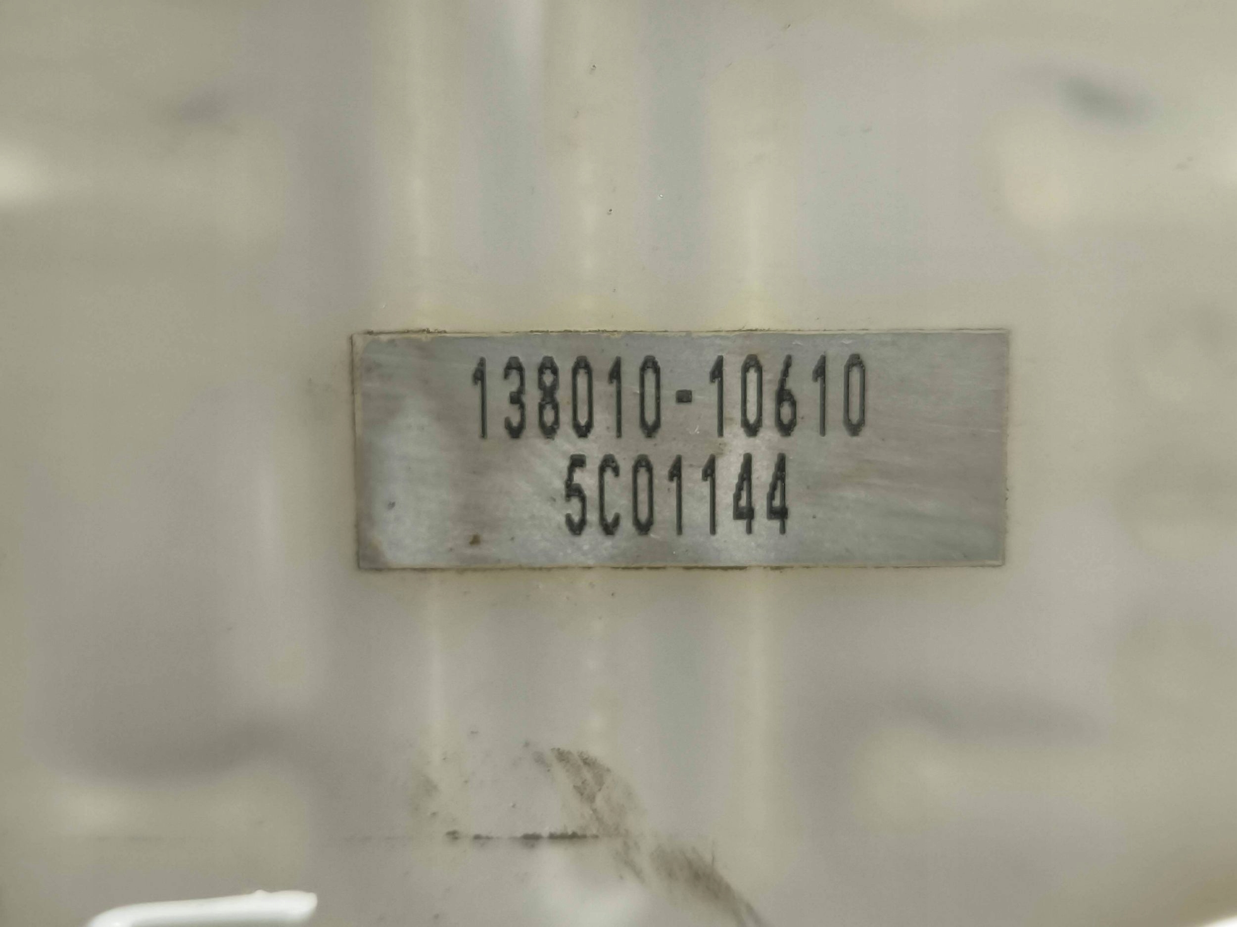 lexus IS III XE30 2015 главный Цилиндр тормоза