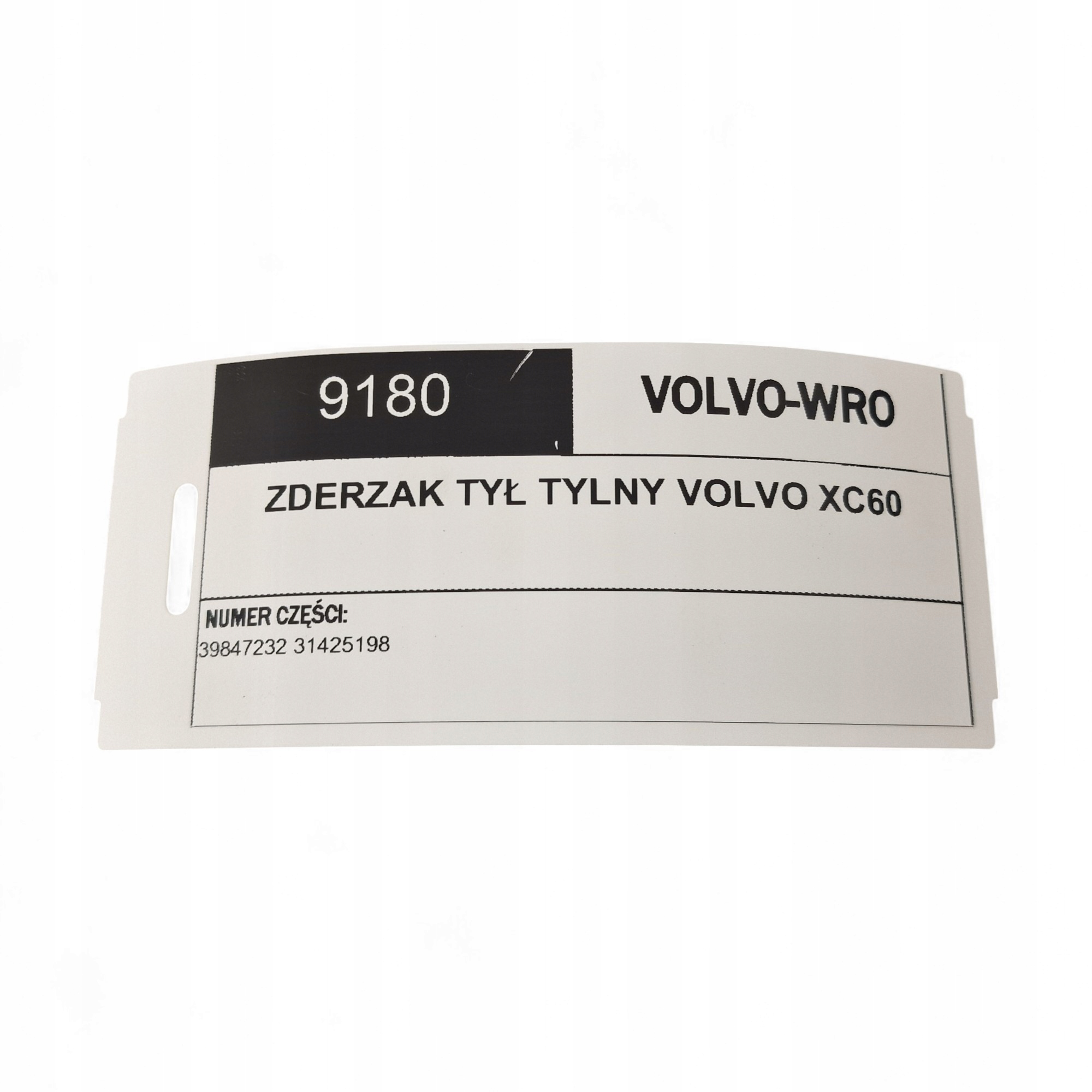 bumper rear part VOLVO XC60 II LIFT 2021
