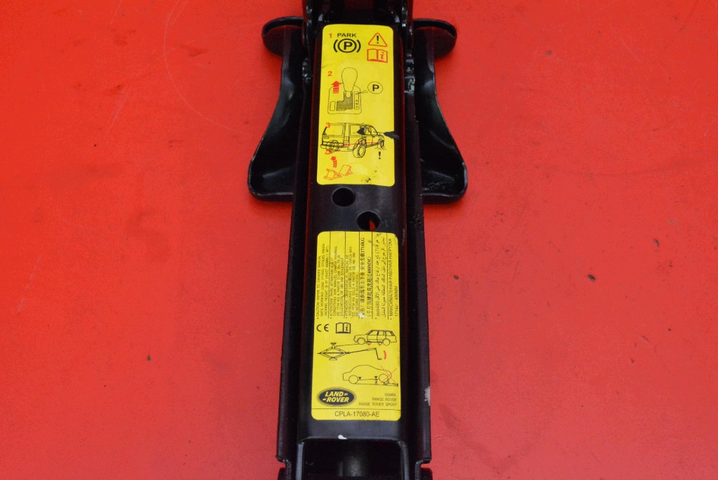 gear lever lift CPLA-17080-AE LAND ROVER RANGE ROVER 4 IV L405 12-17