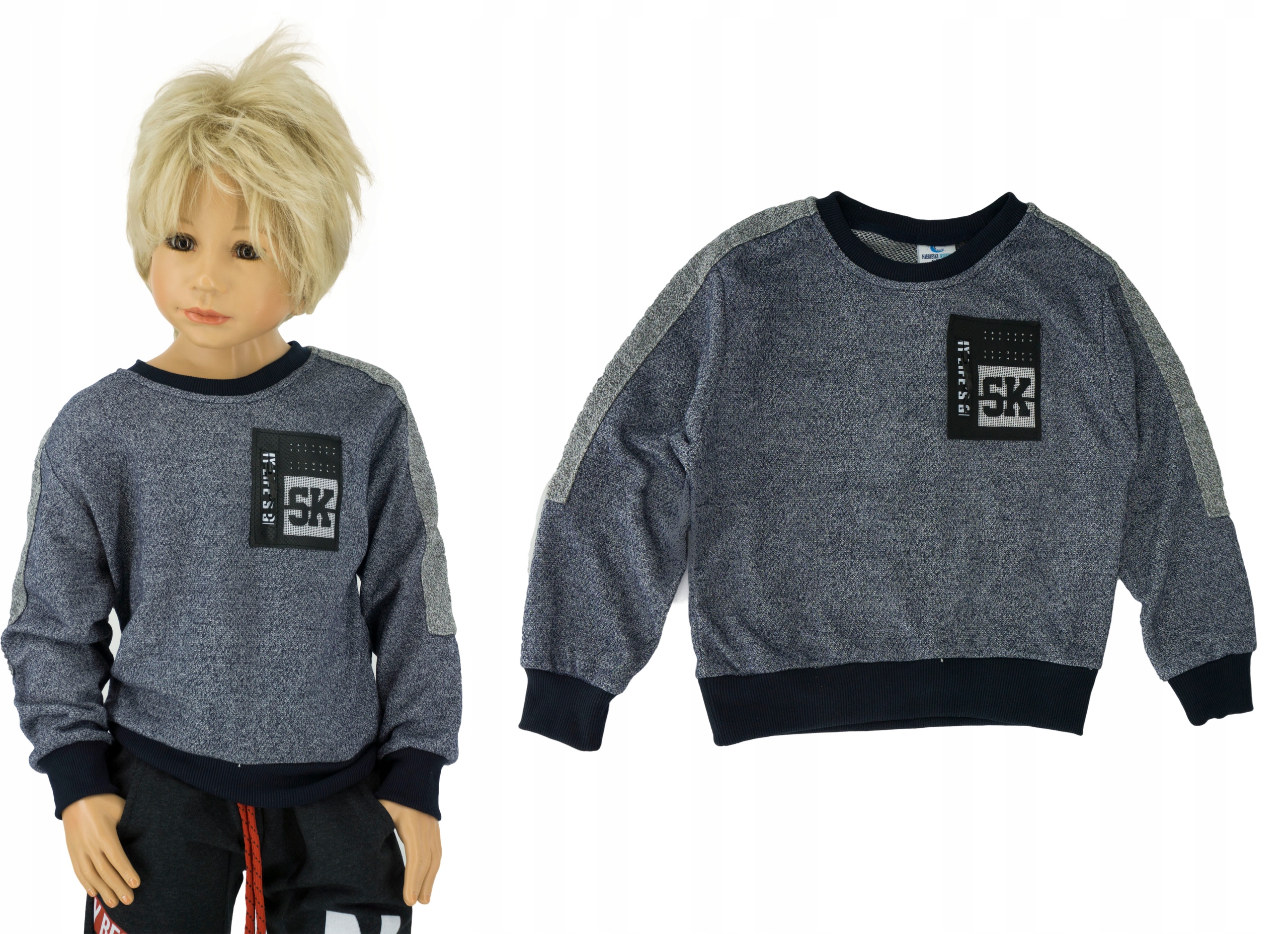 

Bluza sportowa 0701 rozmiar 134/140
