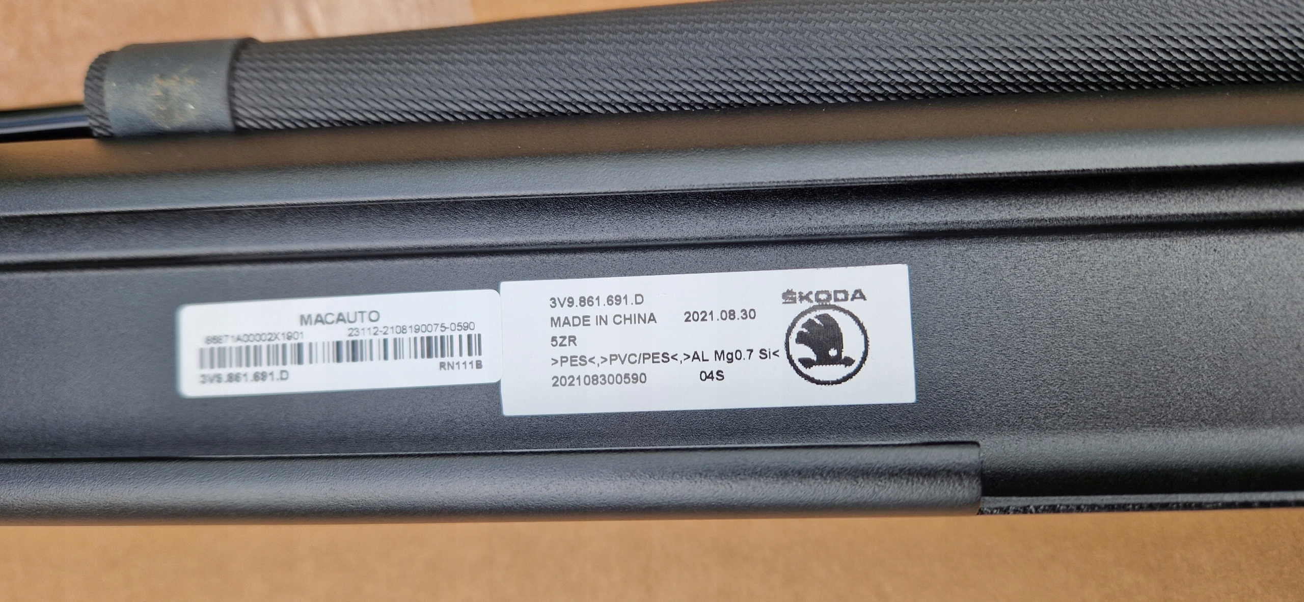 blinds boot SKODA SUPERB III KOMBI 3V9861691D