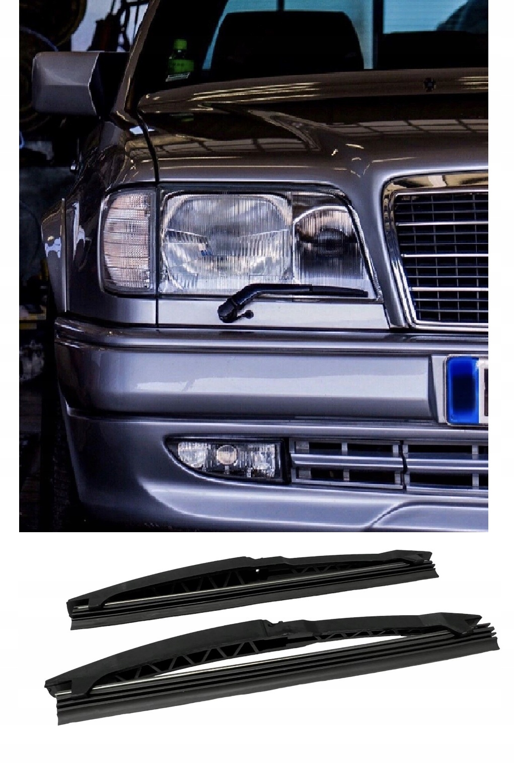 A1248200245 - Щітки Склоочисника Фар Mercedes W124 / C124