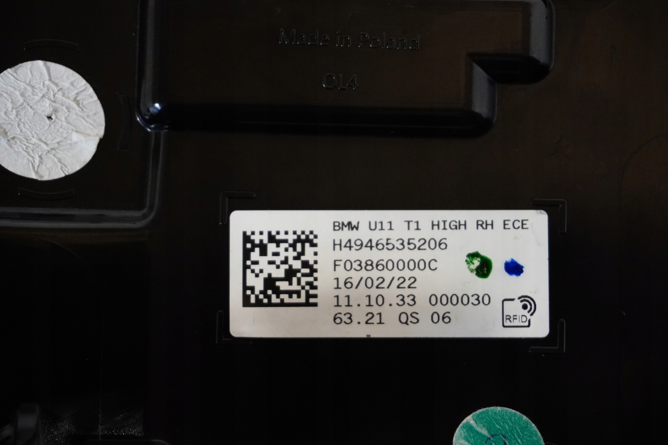 фонари задние X1 U11 9465351 9465352