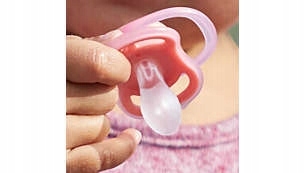 PHILIPS AVENT SMOCZEK ULTRA AIR 0-6M ODDYCHAJĄCY + ETUI Marka Philips Avent