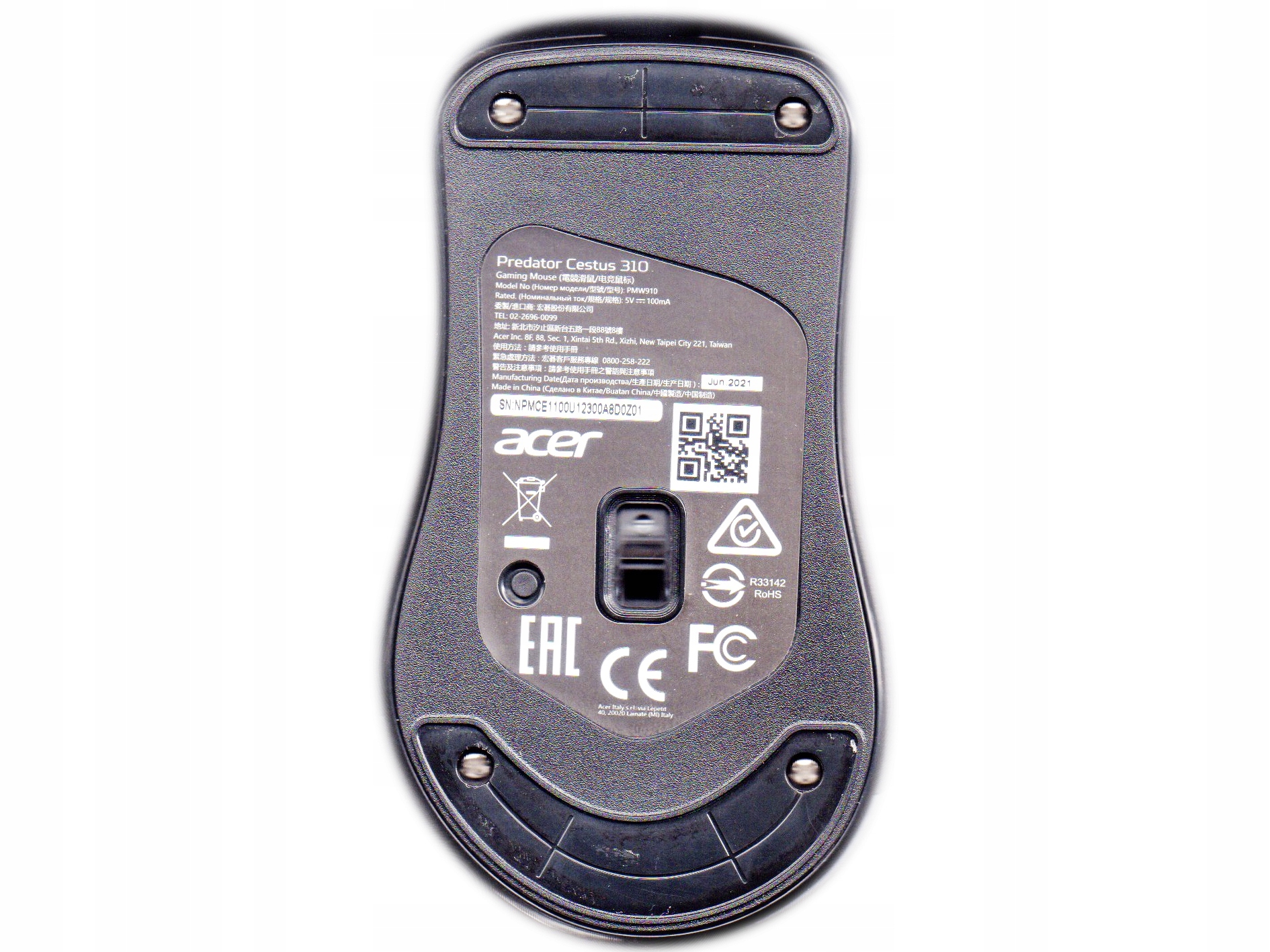 Acer Predator Cestus 310 teflonové kluzáky