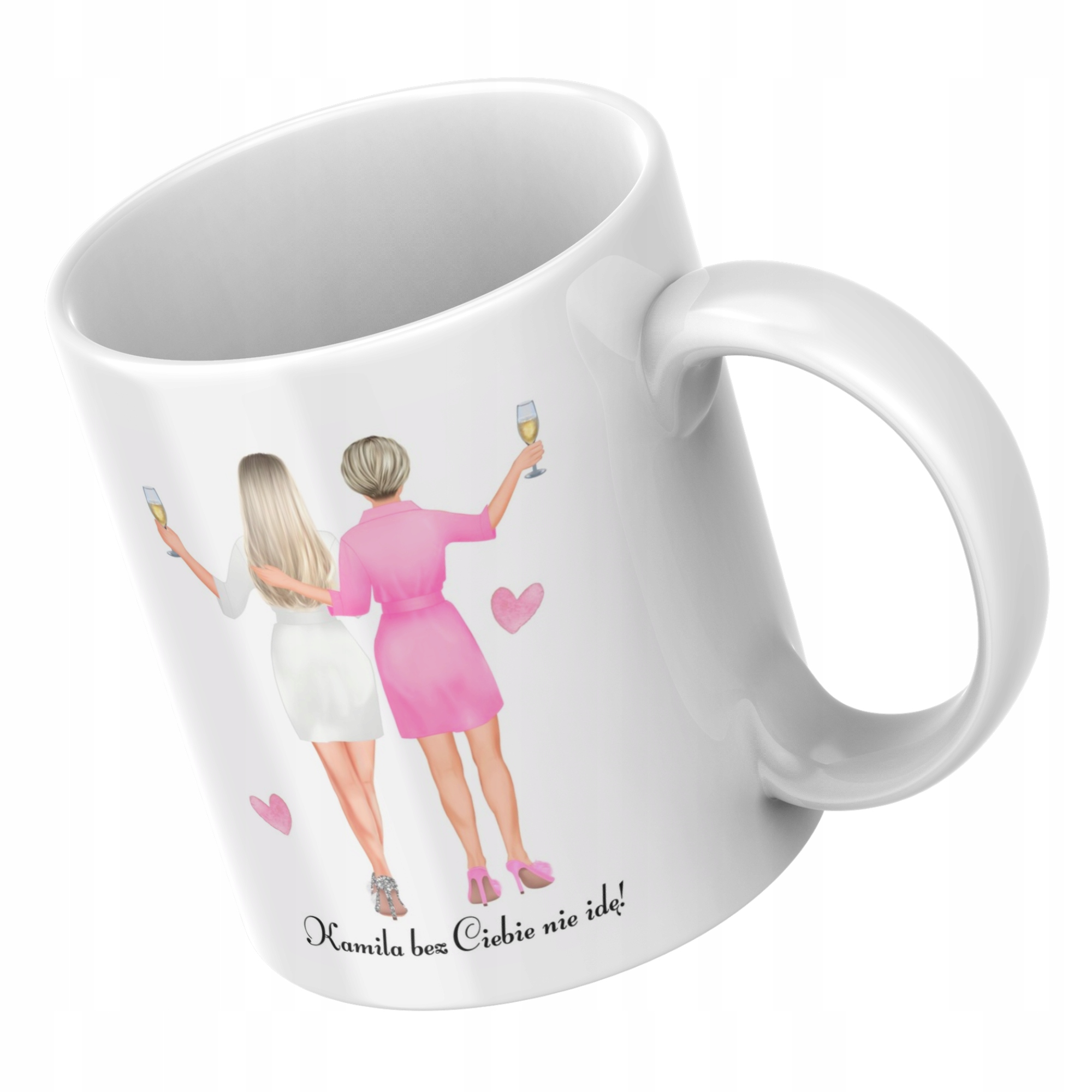 Kubek dla świadkowej Prośba o świadkowanie Podziękowanie Liczba sztuk w ofercie 1 szt.