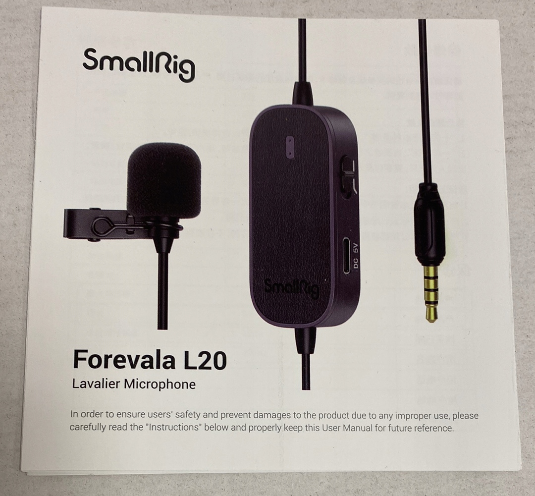 Конденсаторный микрофон SmallRig Forevala L20 код производителя CL-3467