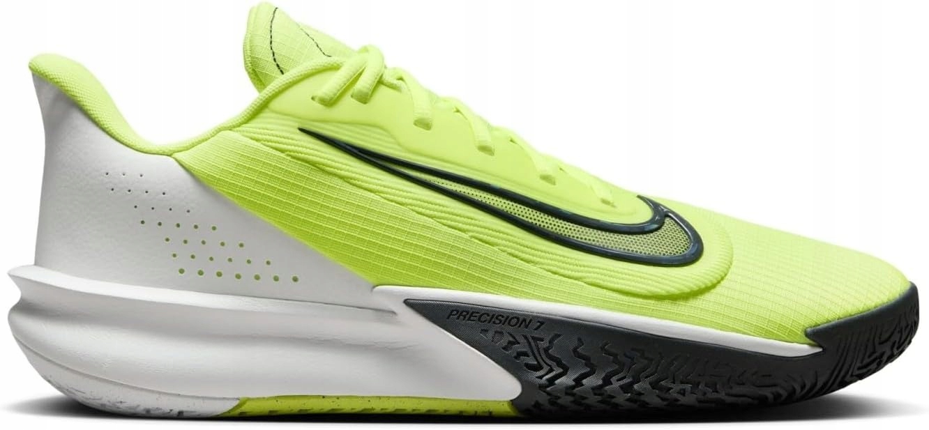 Buty Męskie Sportowe do Koszykówki Nike Precision 7 FN4322-700 r.47.5
