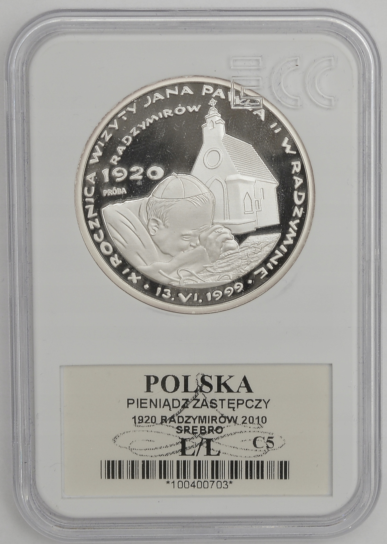 15.es.RADZYMIN, 1920 RADZYMIRÓW 2010 J.PAWEŁ II Ag