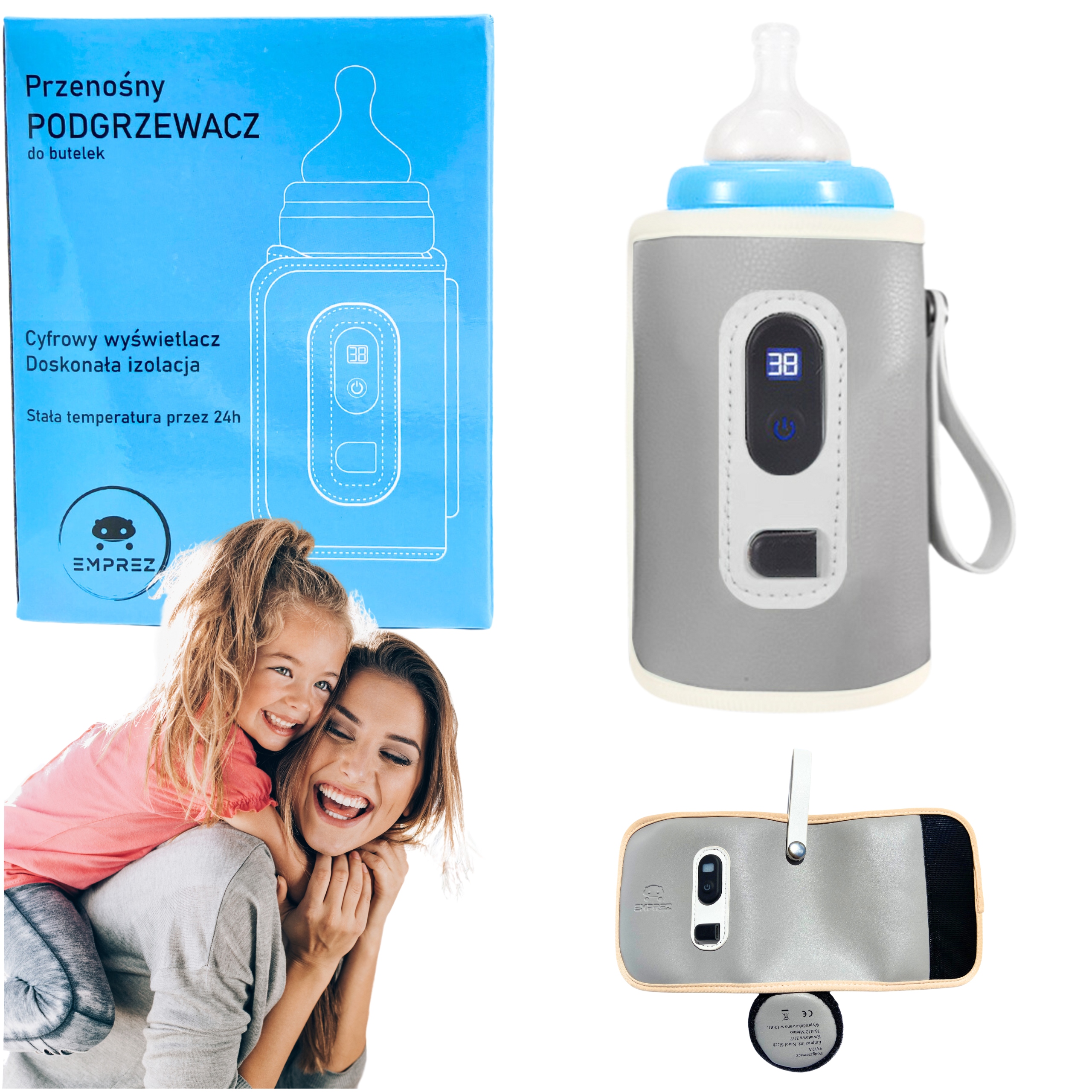 Emprez / портативный подогреватель бутылок / Польша бренд / туристический