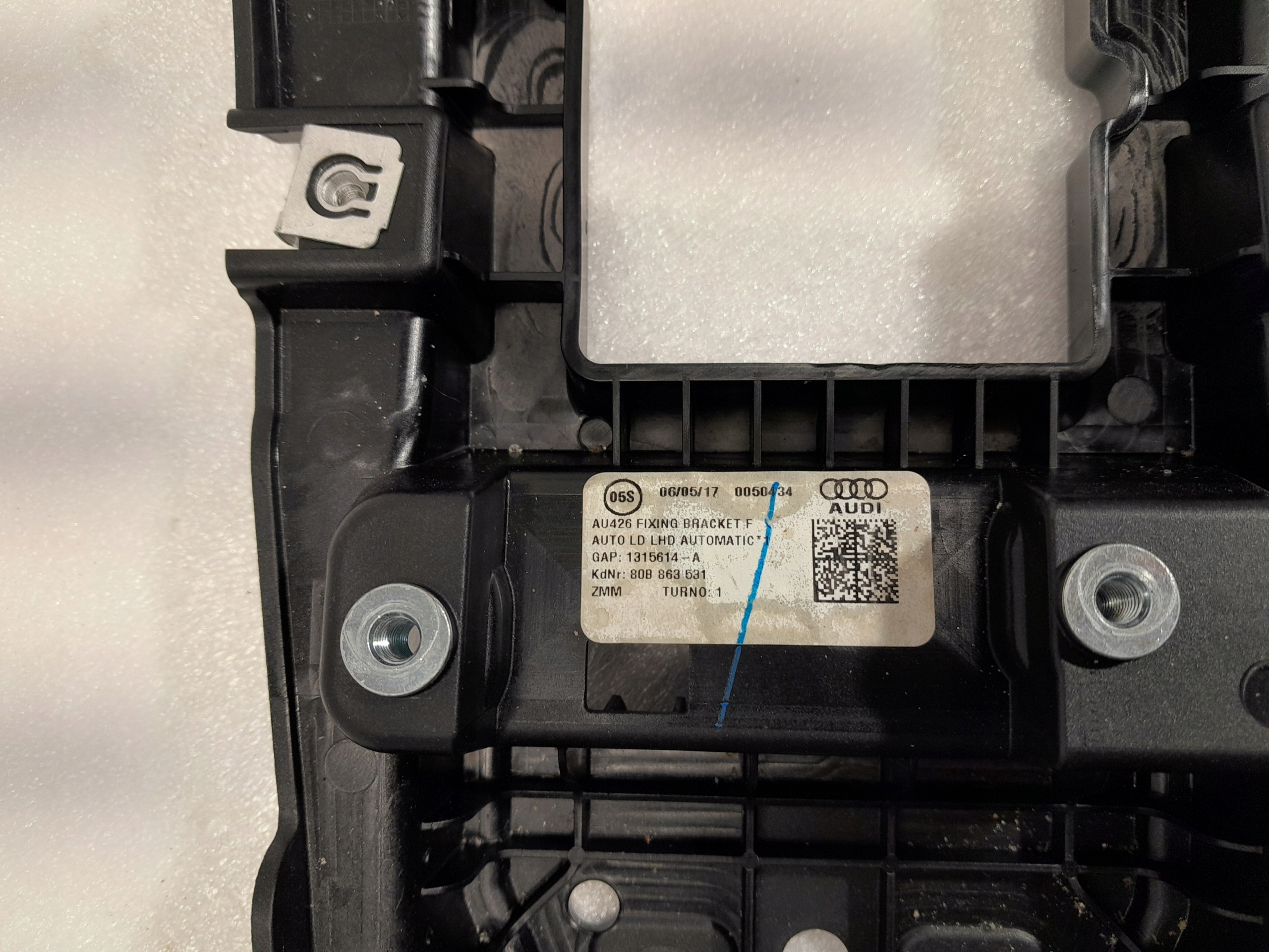 AUDI Q5 II 80A Halter Halter TUNELU 80B863531