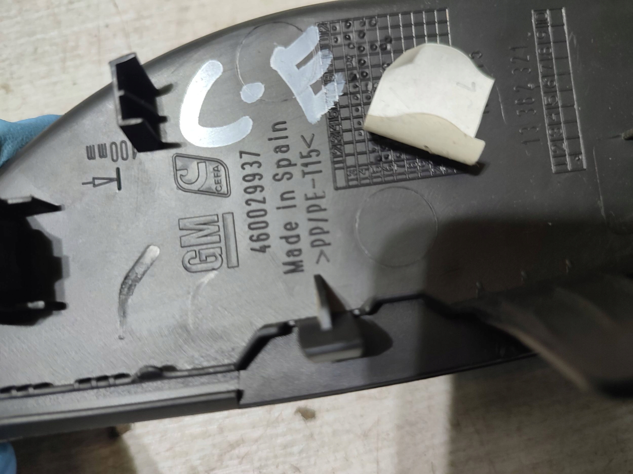 Opel Corsa E 2018 left side bok of the dashboard rozdzielczej