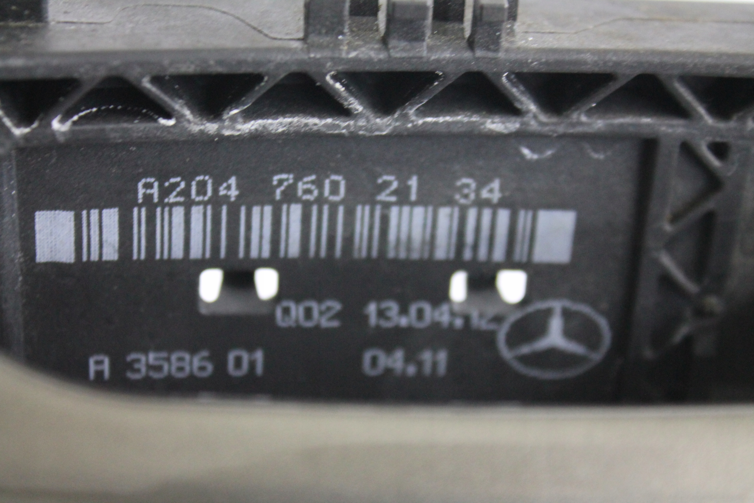 handle left front A2047602134 MERCEDES W246 11-18