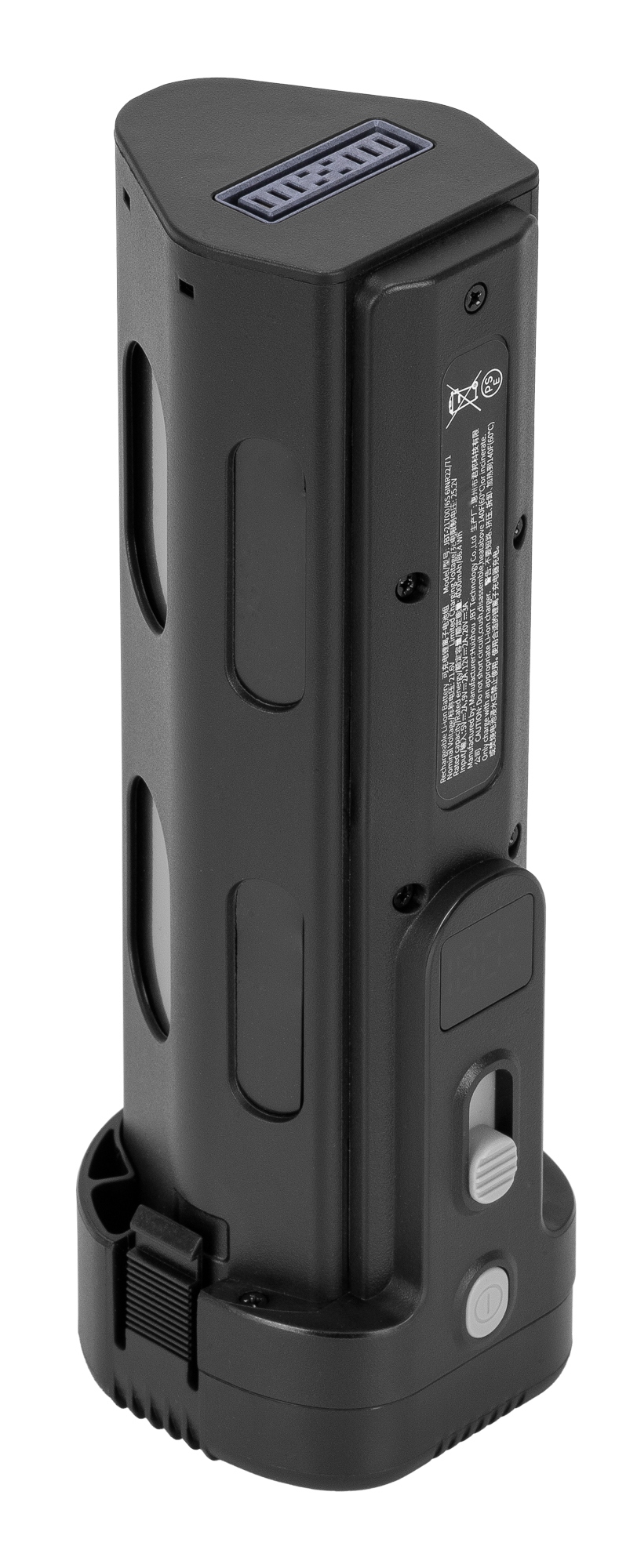 Vyměnitelný akumulátor pro dmychadlo FeiyuTech KiCA JetFan Max 24000 mAh