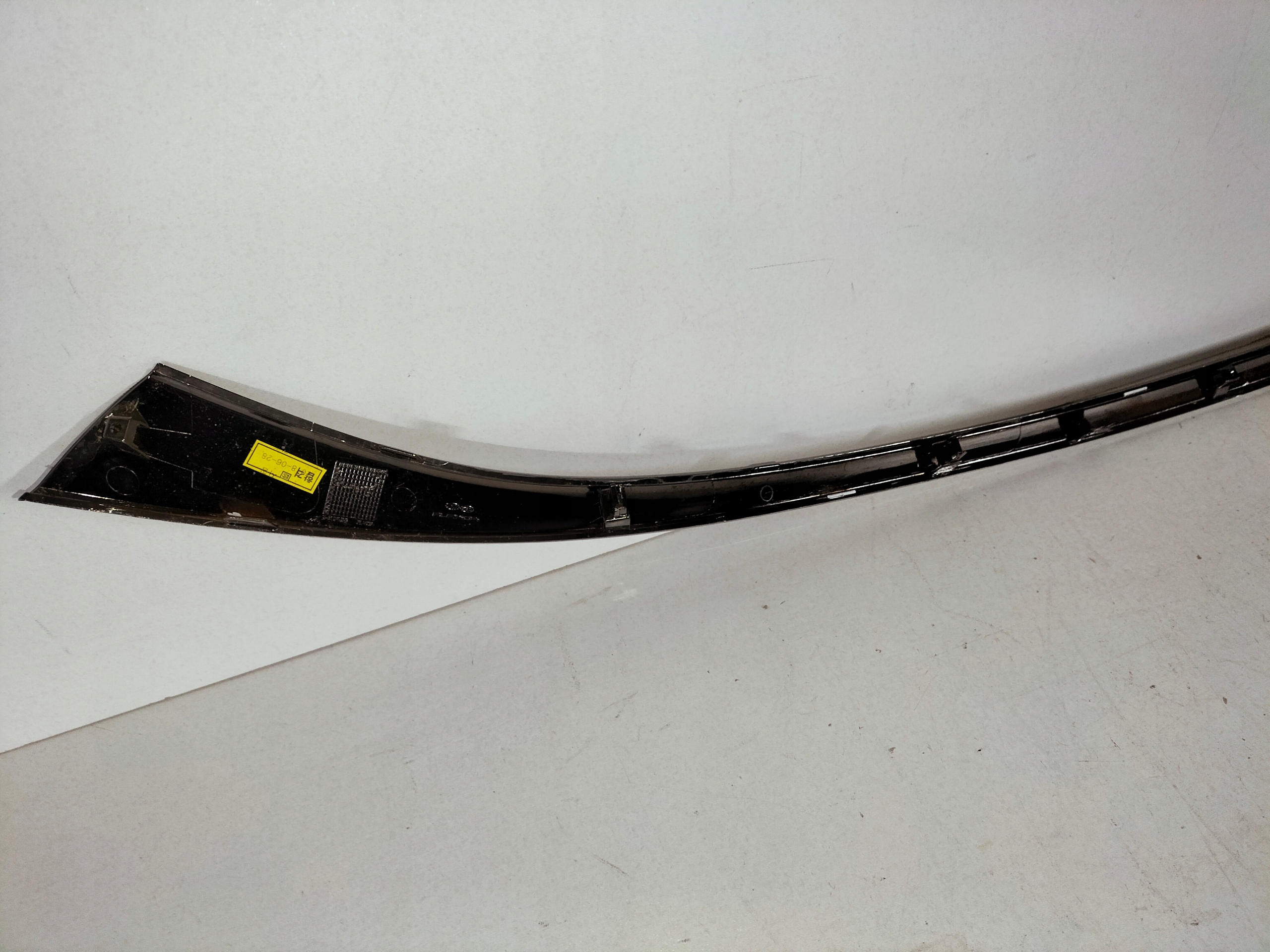 moulding grille front lower HYUNDAI I30 II 12-15