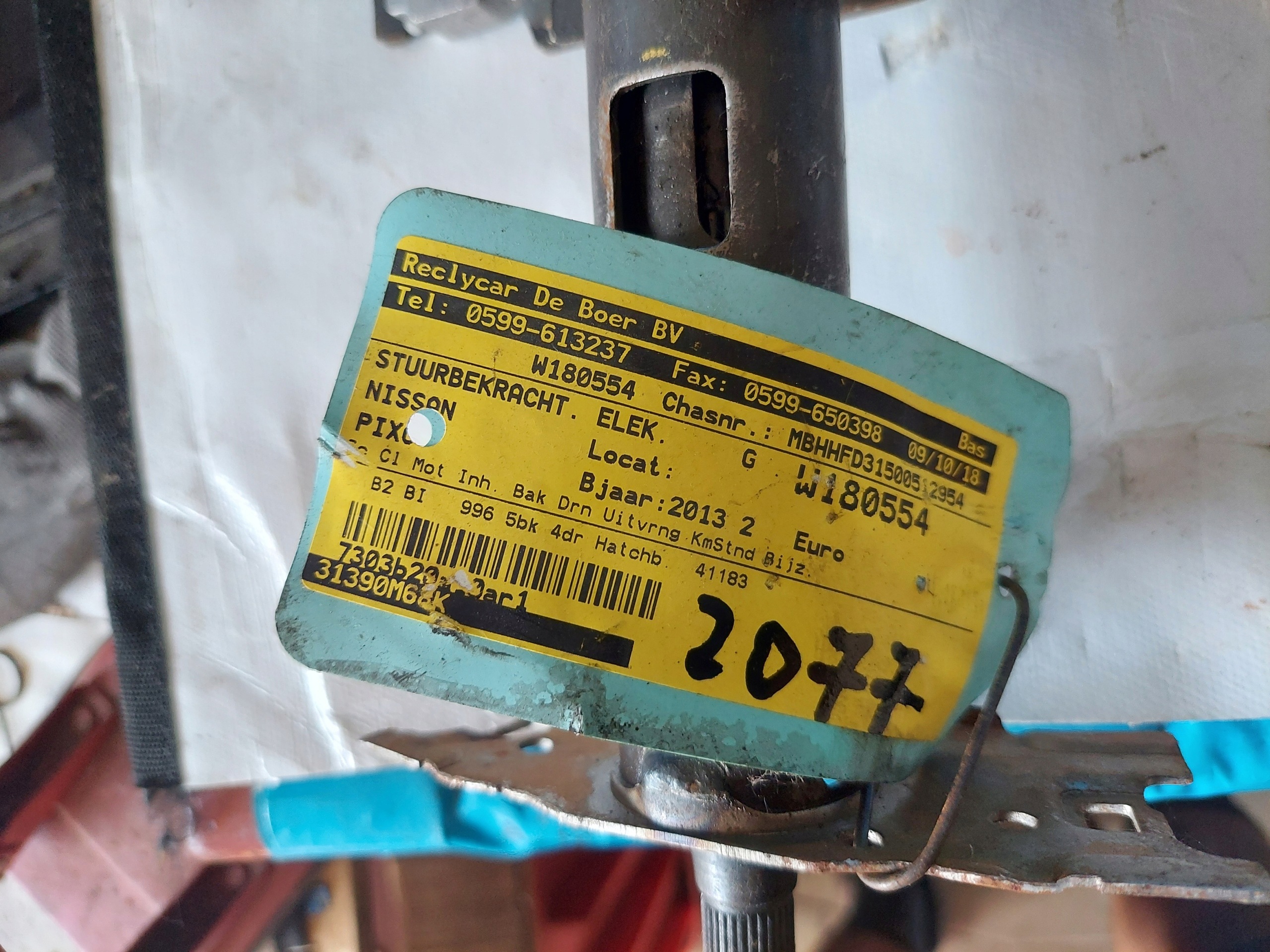 control electrics NISSAN PIXO 2013 R 48200M68K81