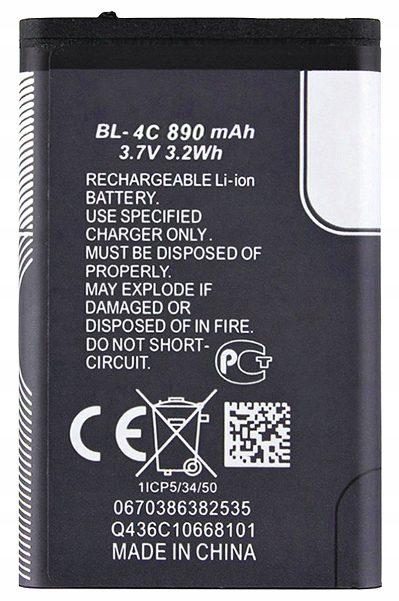 

Bateria BL-4C Nokia 6100 6300 X2 C2-05 1661 6131