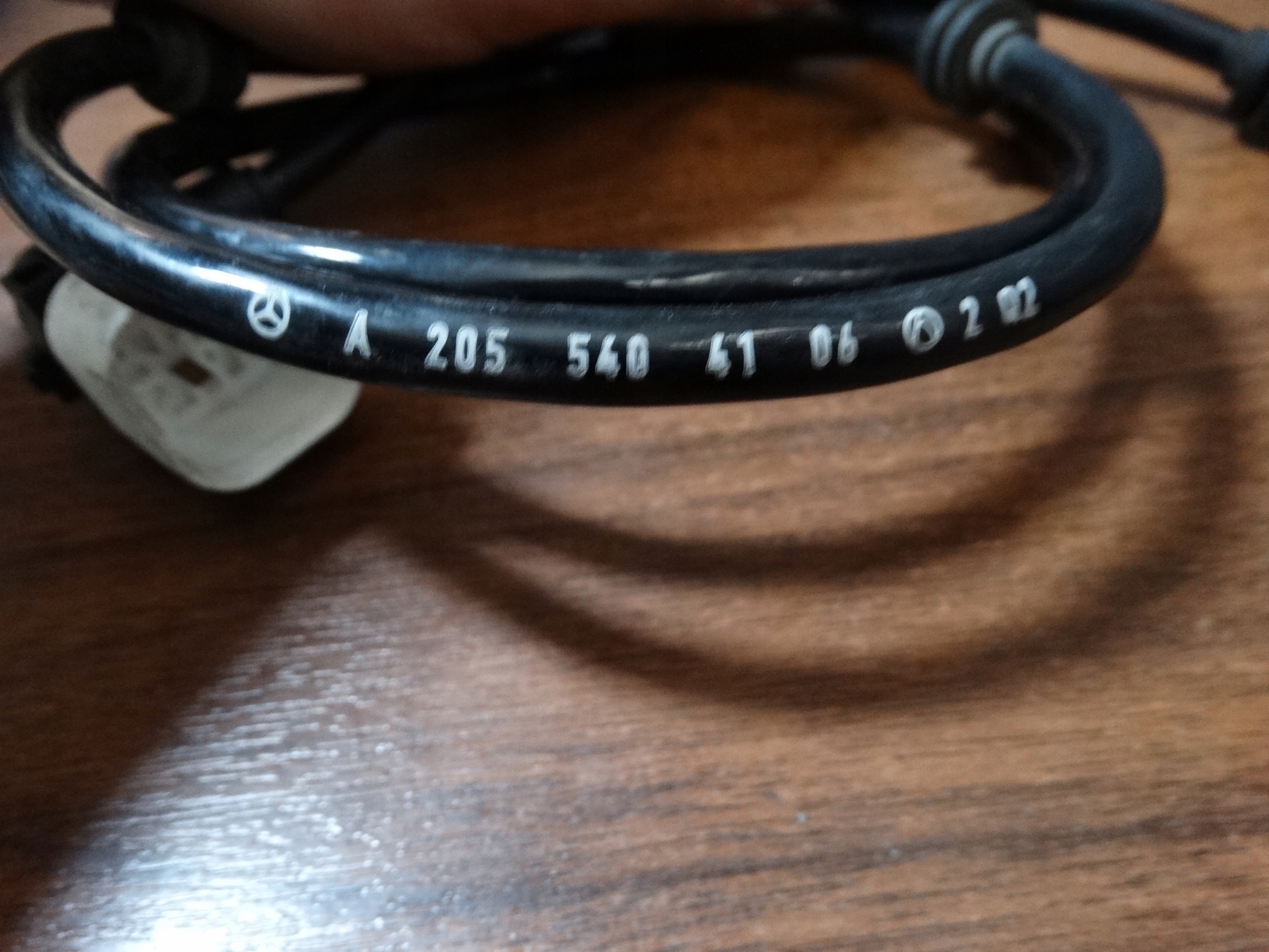 IDEALNY Schlauch Brems- hinten MERCEDES W205 1