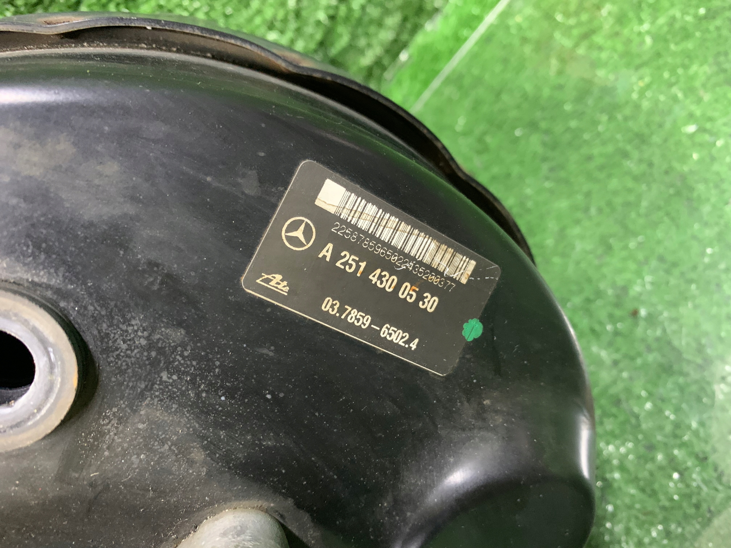 MERCEDES W251 servo Servofreno A2514300530