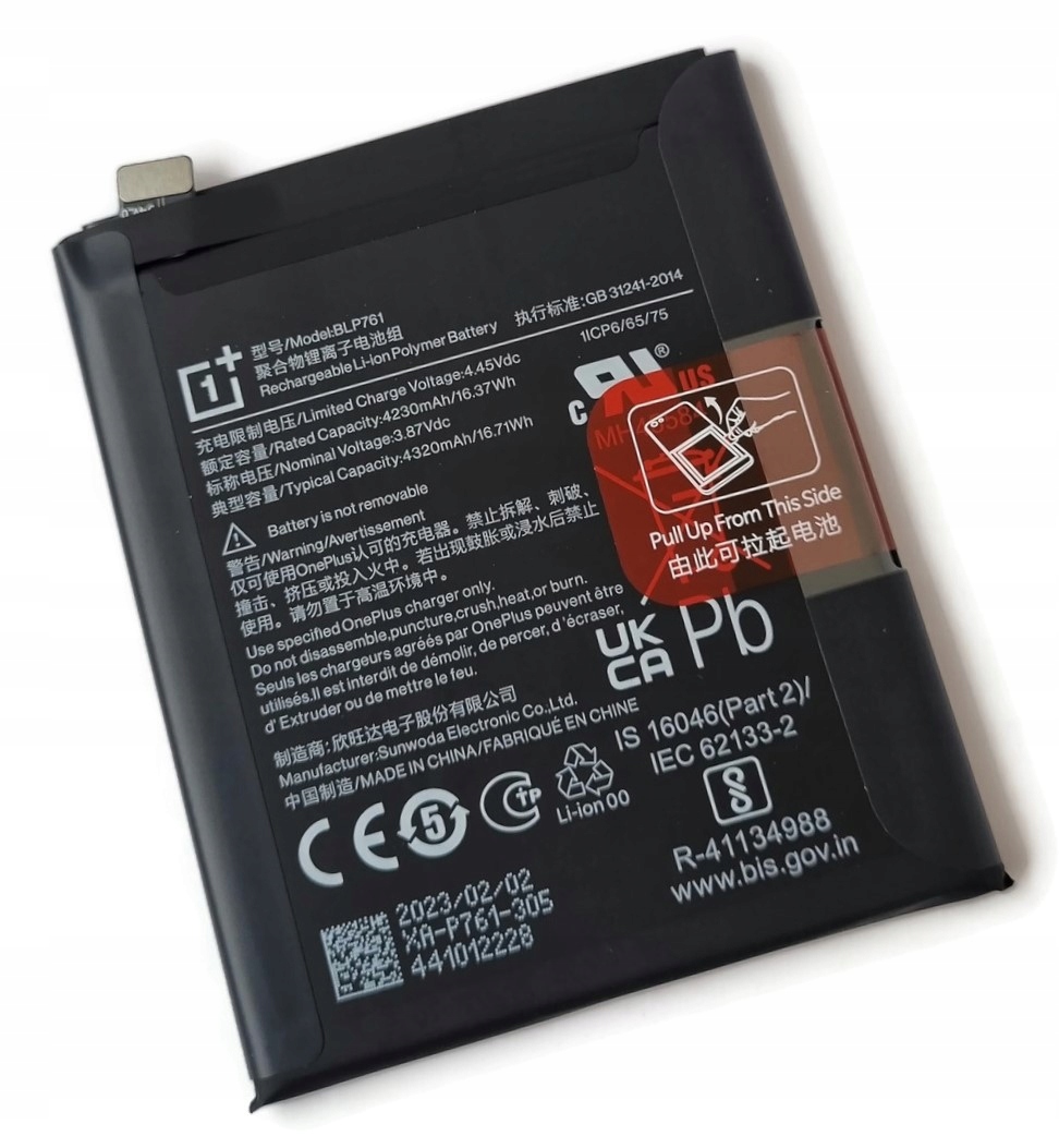 NOWA ORYGINALNA BATERIA ONEPLUS 8 BLP761 4300MAH 1031100014