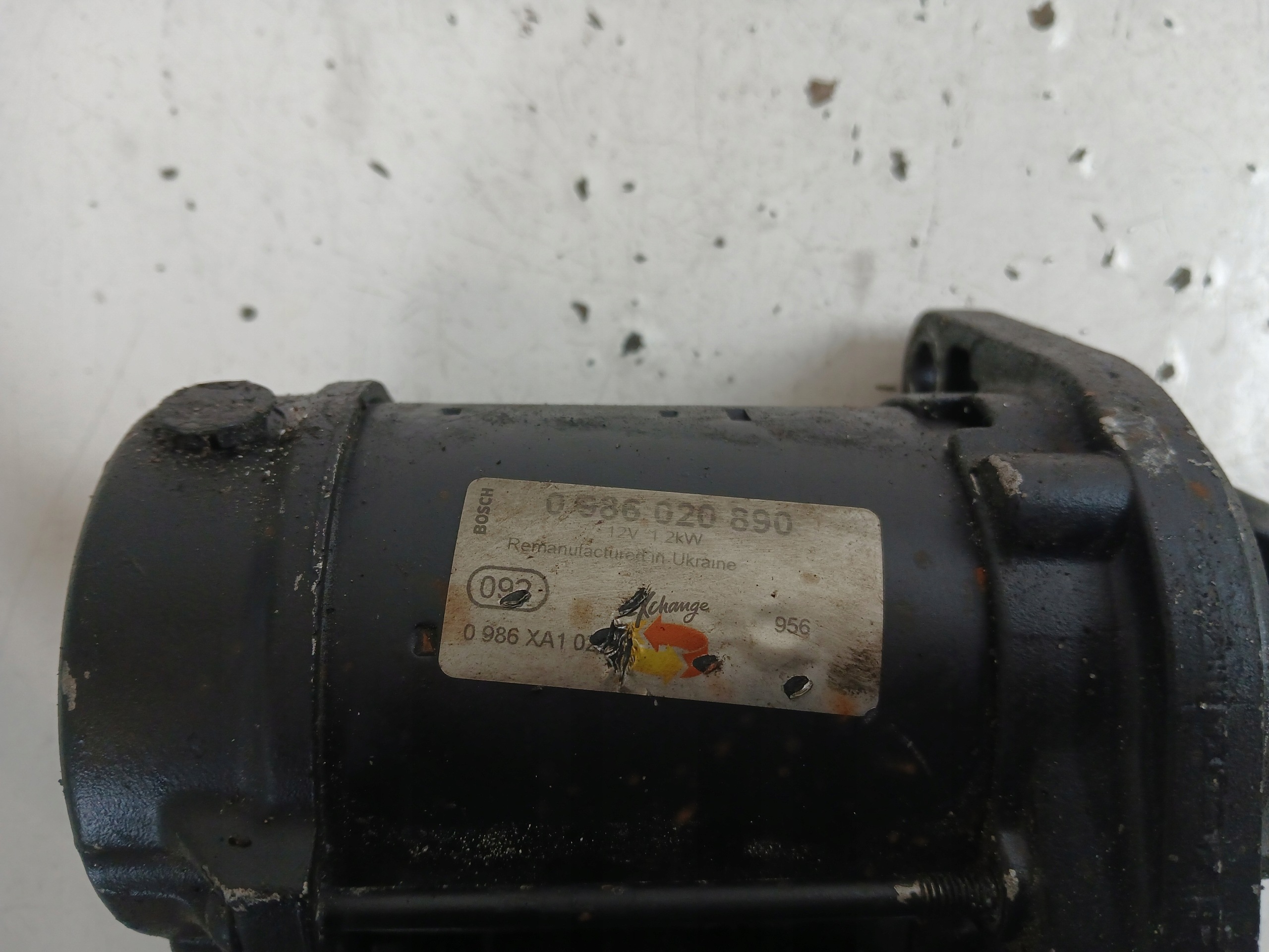 BMW E90 E91 2.0 starter 0986020890