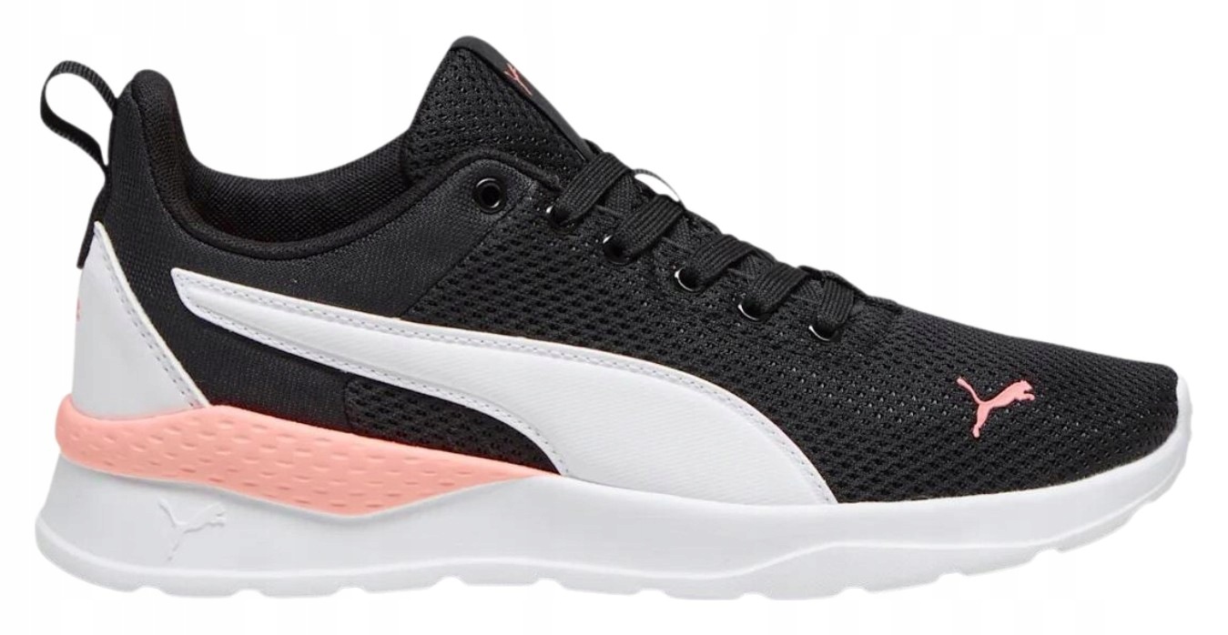 Boty Puma Anzarun Lite černobílé 371128 51 vel. 35,5