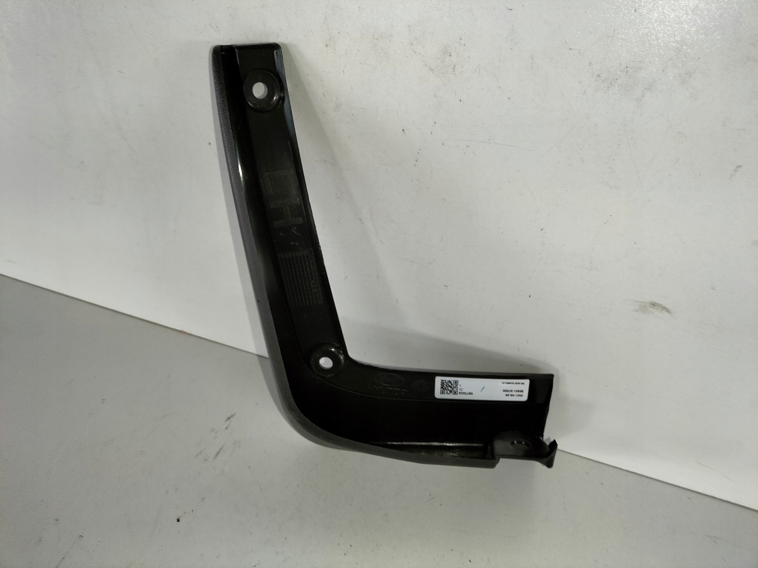 mudguard flap rear left HYUNDAI TUCSON 4 IV 20