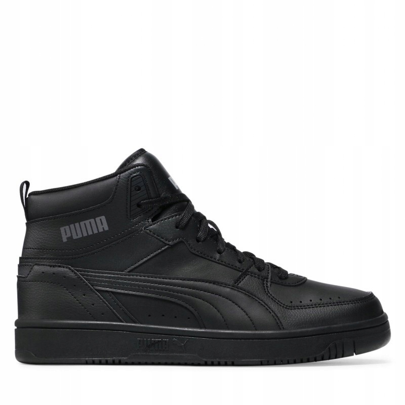 Pánské boty Puma Rebound 374765-07 Vel 44