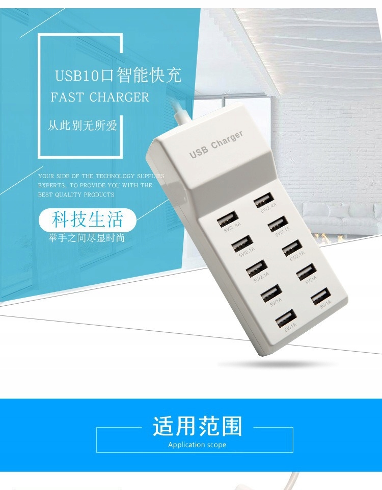 Multi-portowa inteligentna ładowarka USB Producent bez marki