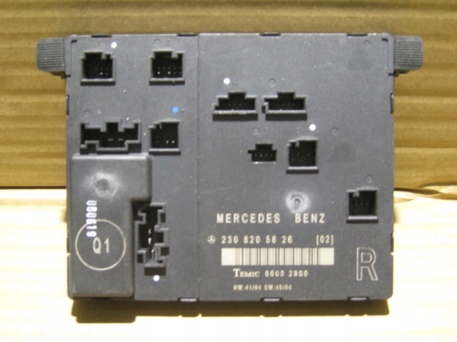 R230 SL 5,5 AMG module door right 2308205826
