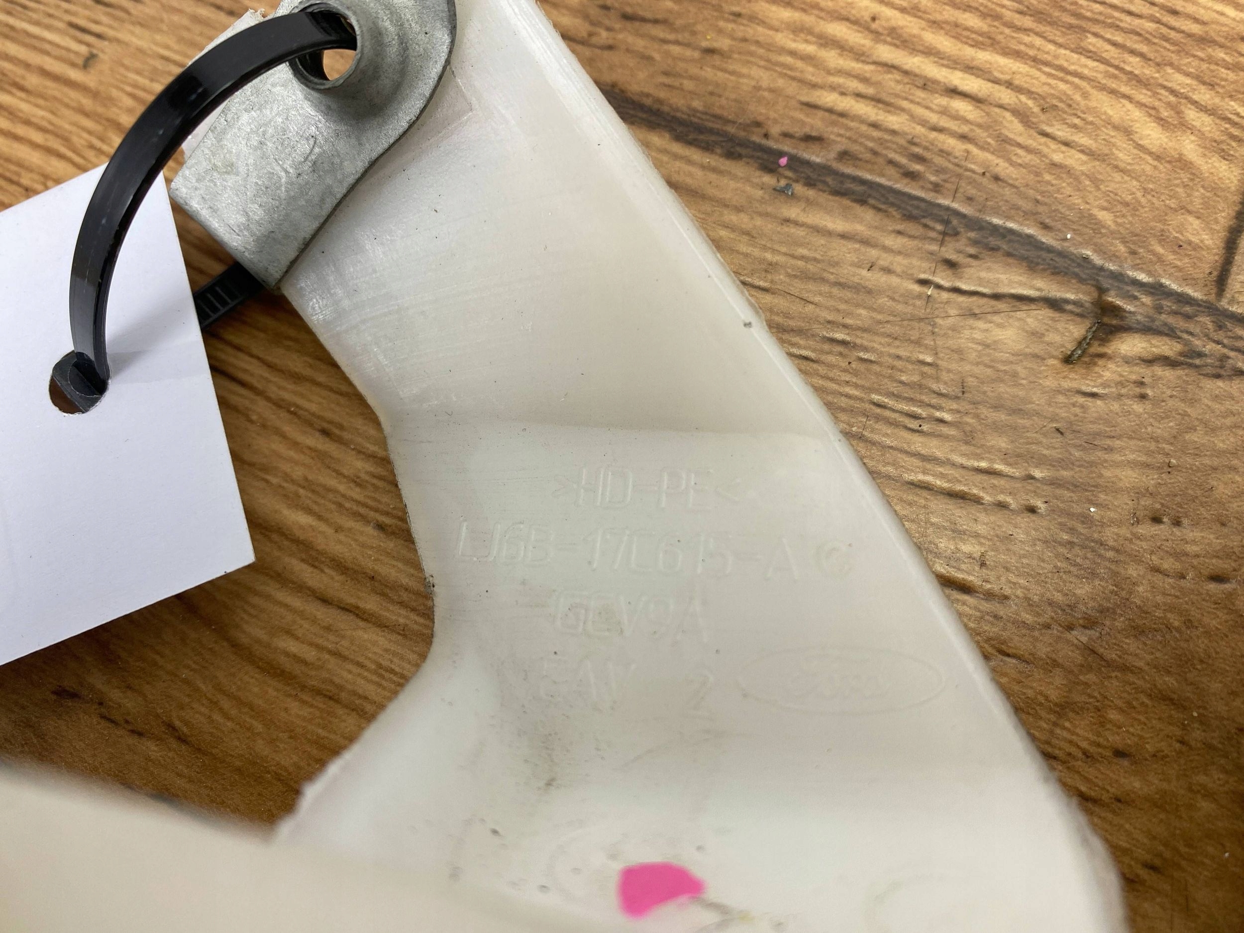 washer fluid tank Ford Escape IV Kuga MK3 2020+