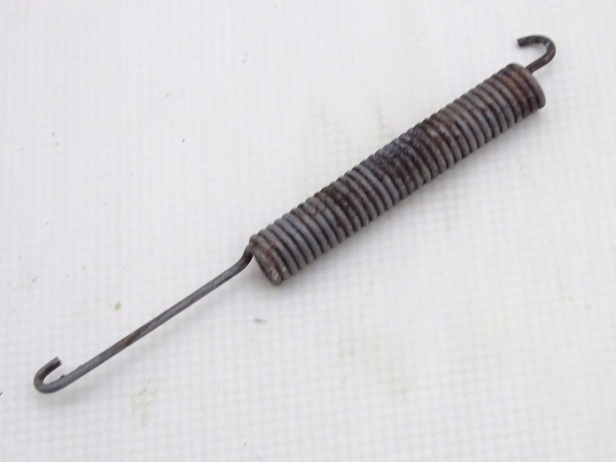 C84574974c12b1fef39a0b5ac4fc