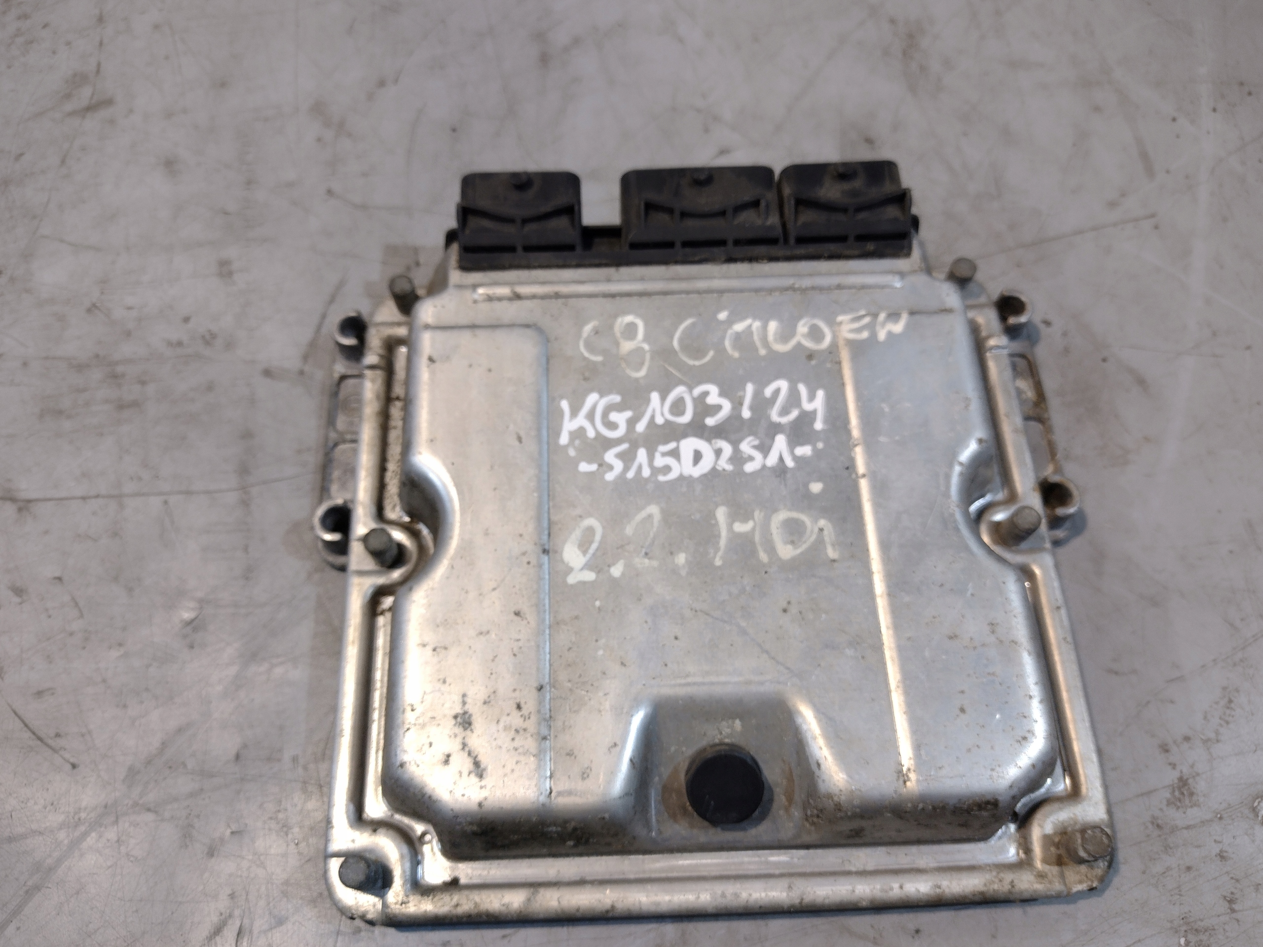 control unit of the engine Citroen C8 9647474680