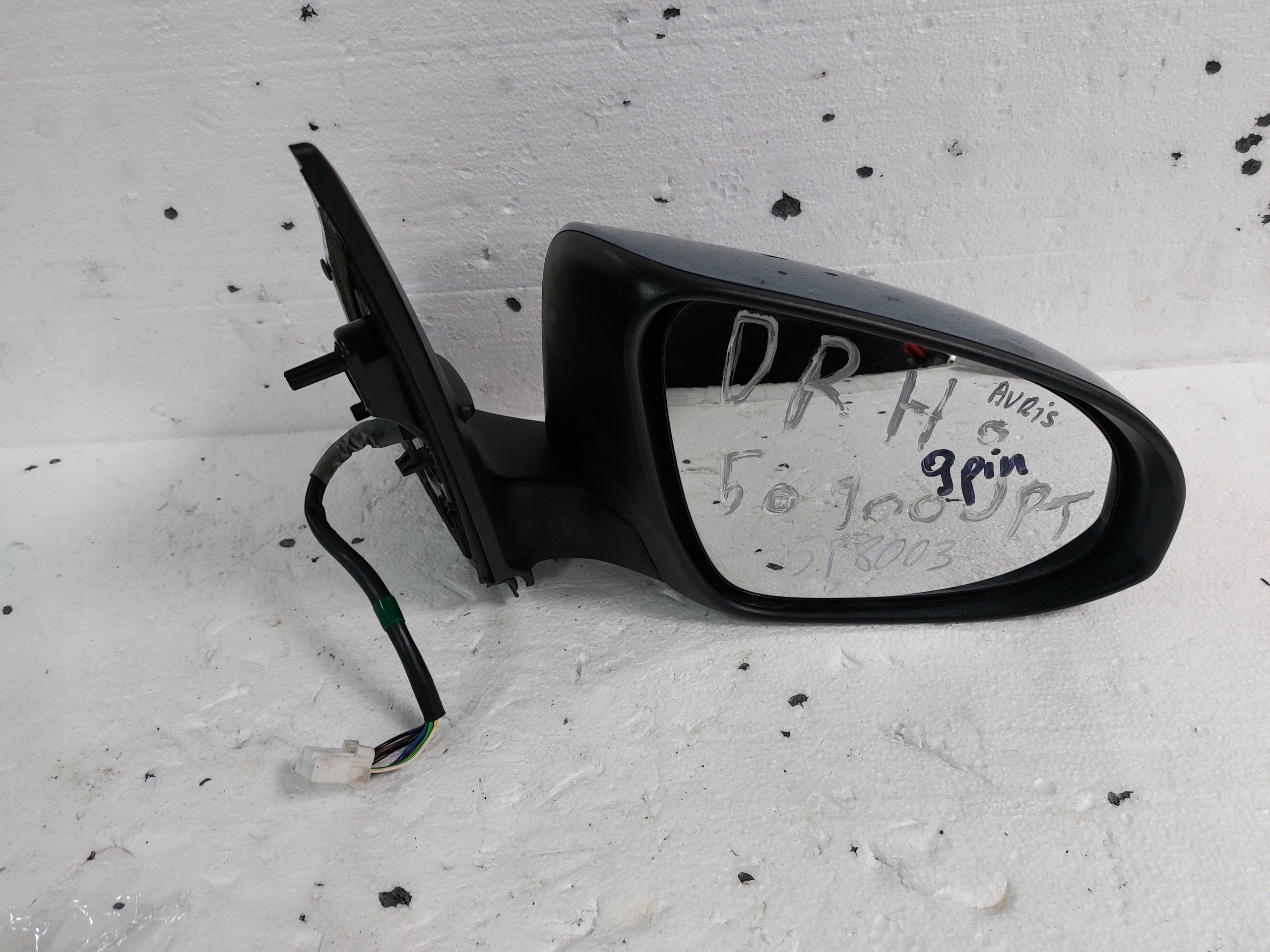 mirror right Toyota Auris II 12-20 9PIN EU