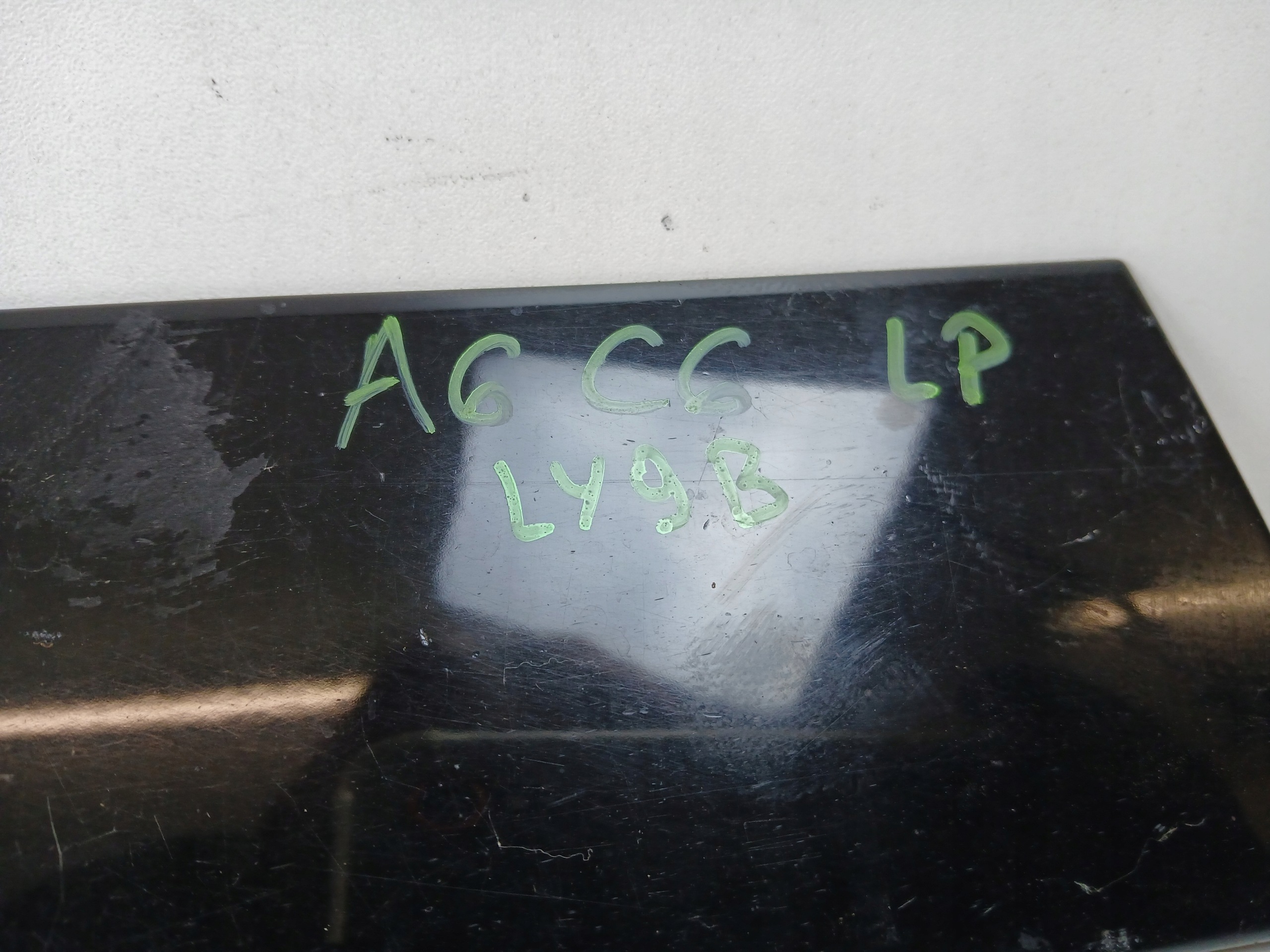 AUDI A6 C6 lower moulding door left front LY9B