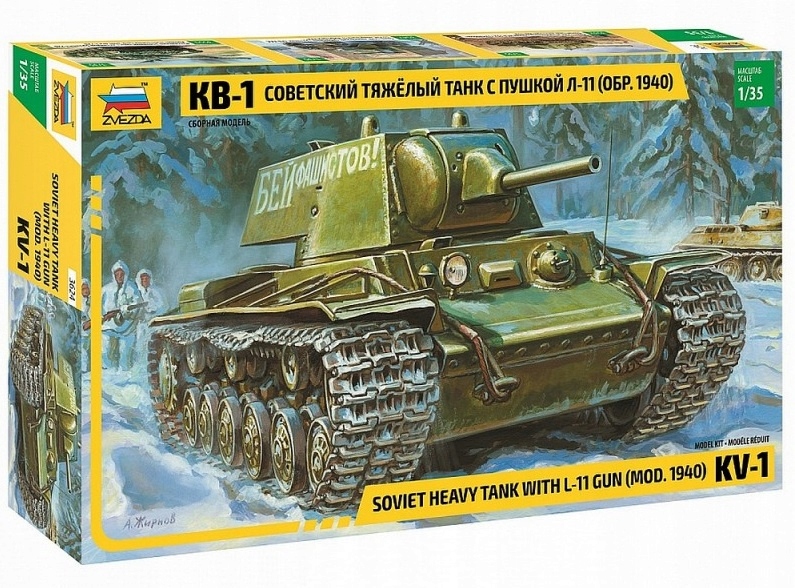 1:35 Sovětský těžký tank KV-1 KV-1 Mod.1940