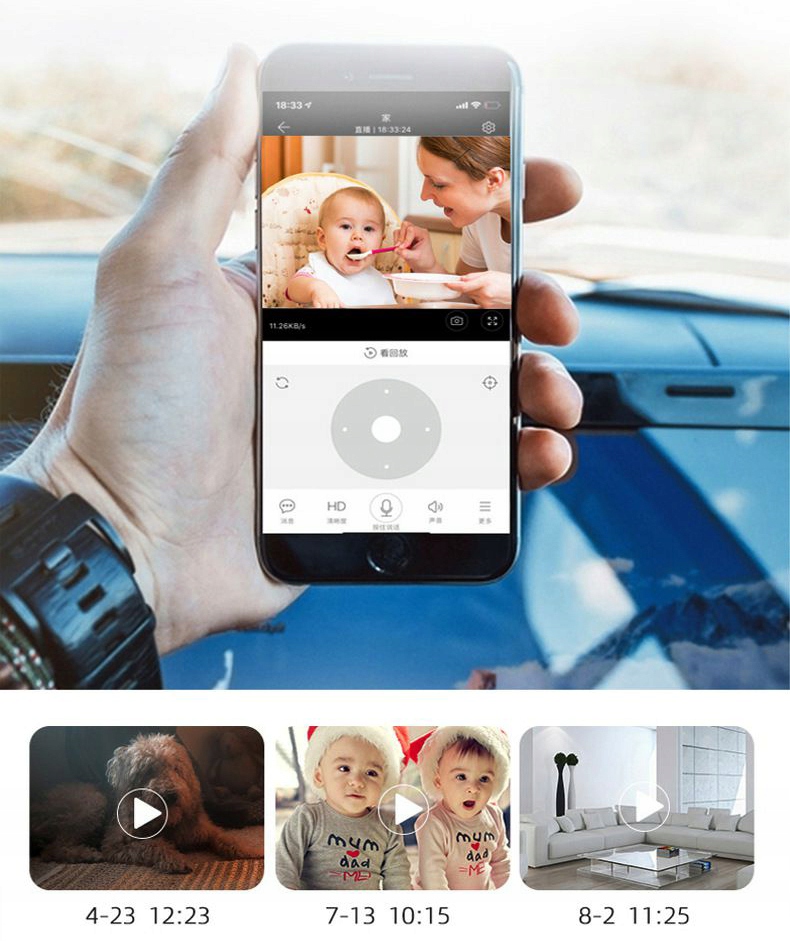 KAMERA WIFI IP SMART ZEWNĘTRZNA OBROTOWA FULL HD 2MP 1080p ZOOM 4x DETEKCJA Marka DRMZ