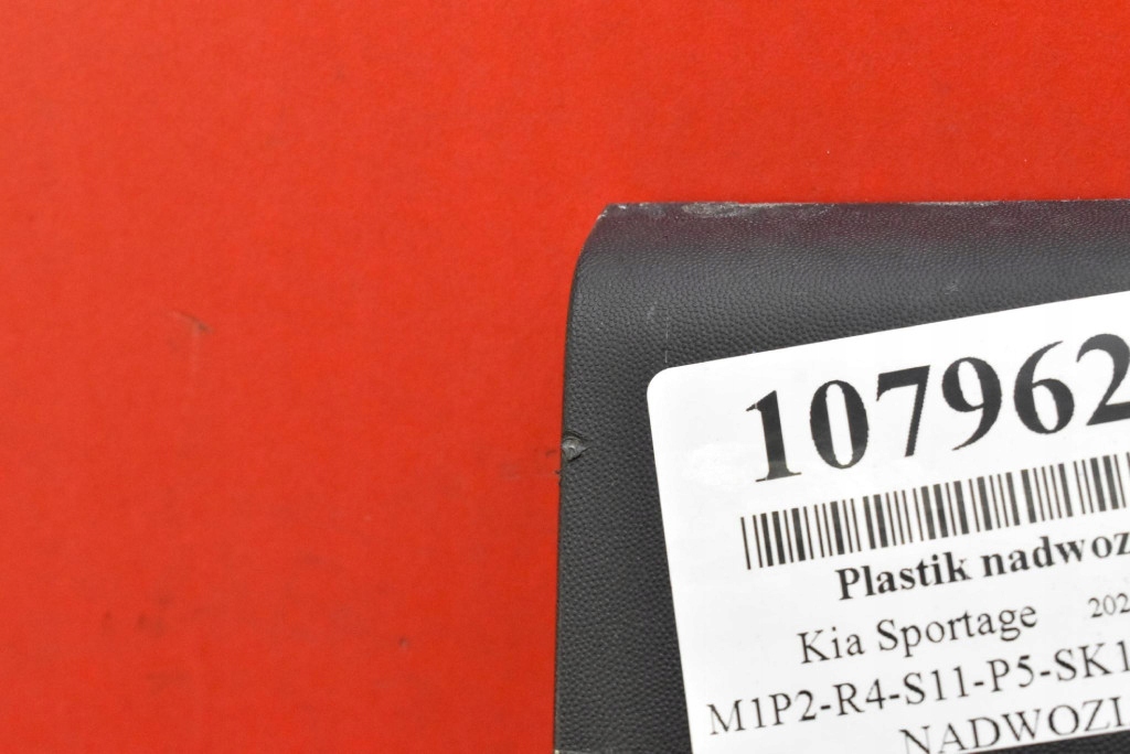 moulding door left front 87721-R2000HMA KIA SPORTAGE 5 V 21-25